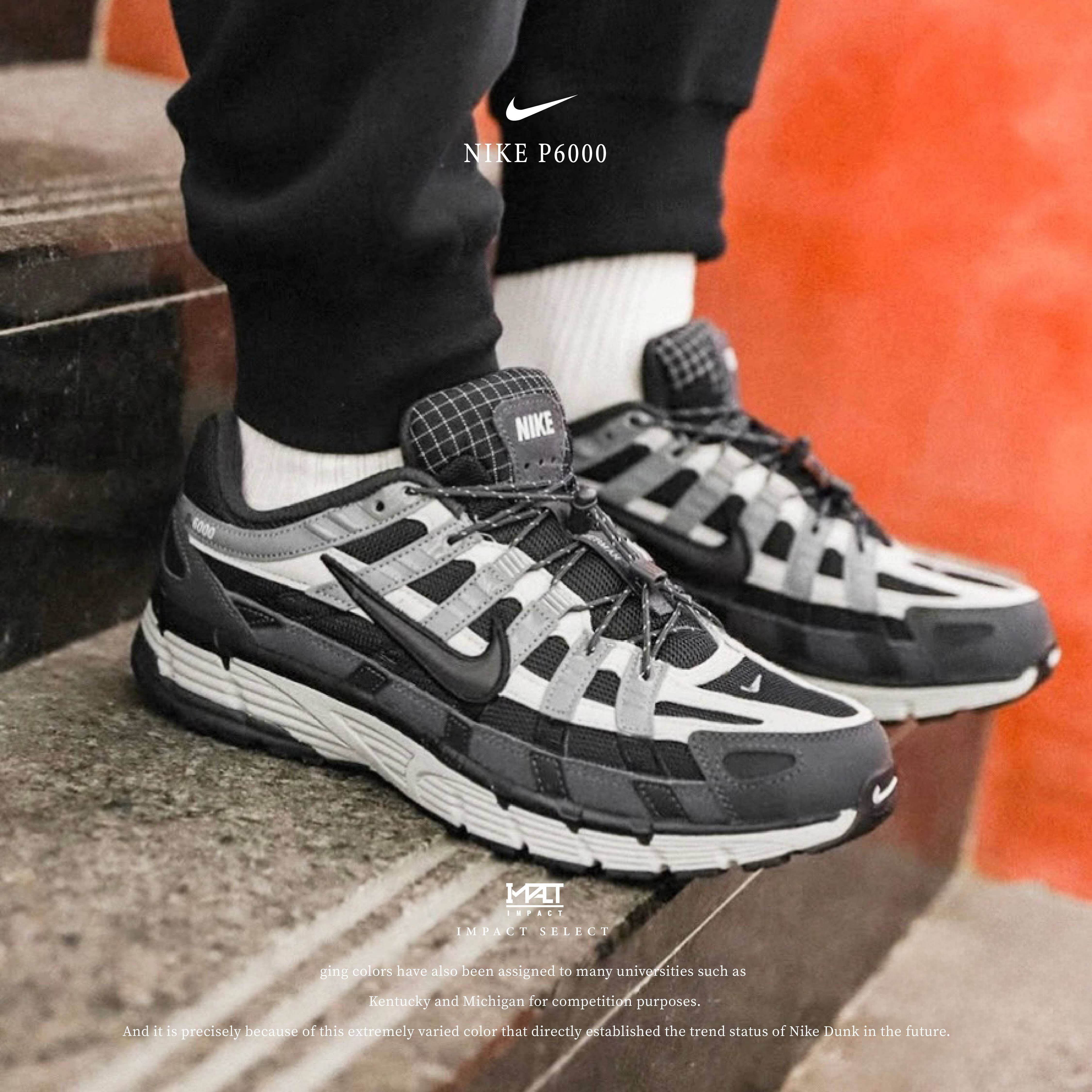 Nike P-6000  Smoke Grey 煙灰 黑 灰 慢跑 男 女  HQ3818-001
