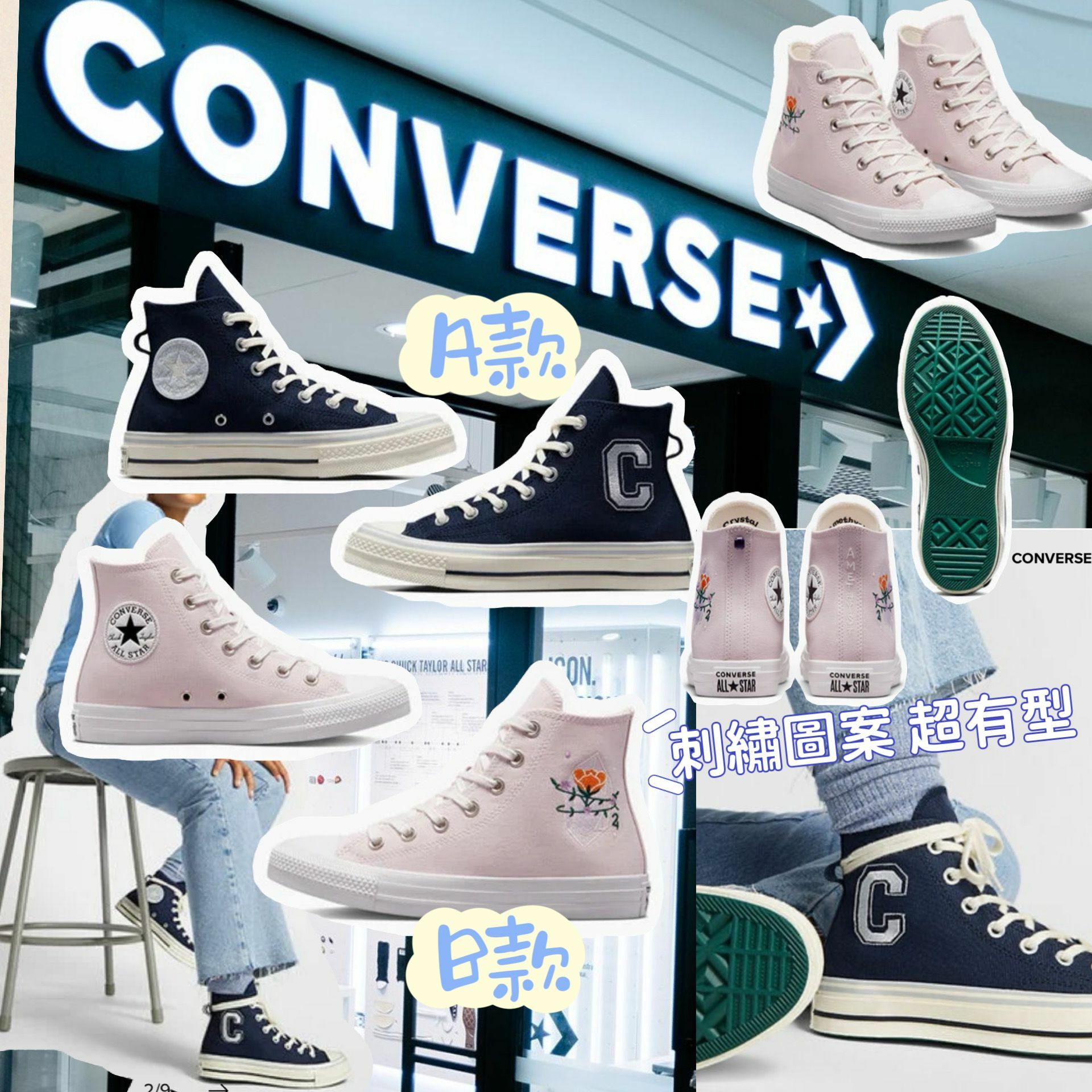 【預購】Converse Chuck G012215 女裝高幫帆布鞋