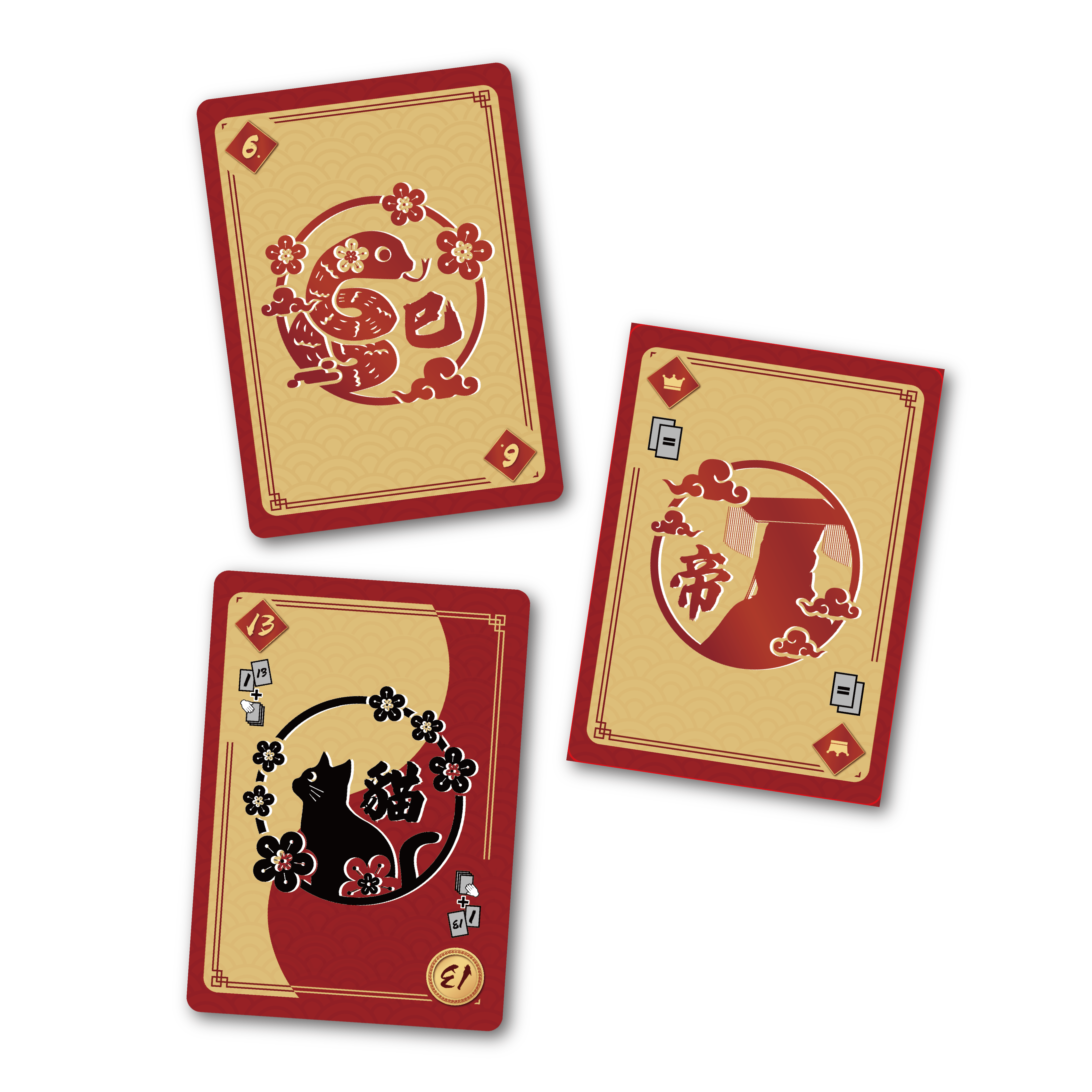 生肖 - 中英文版 Shēng Xiào