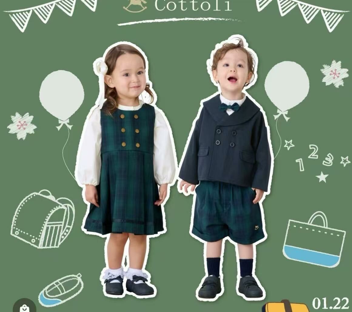 日單 Cottoli海軍領外套