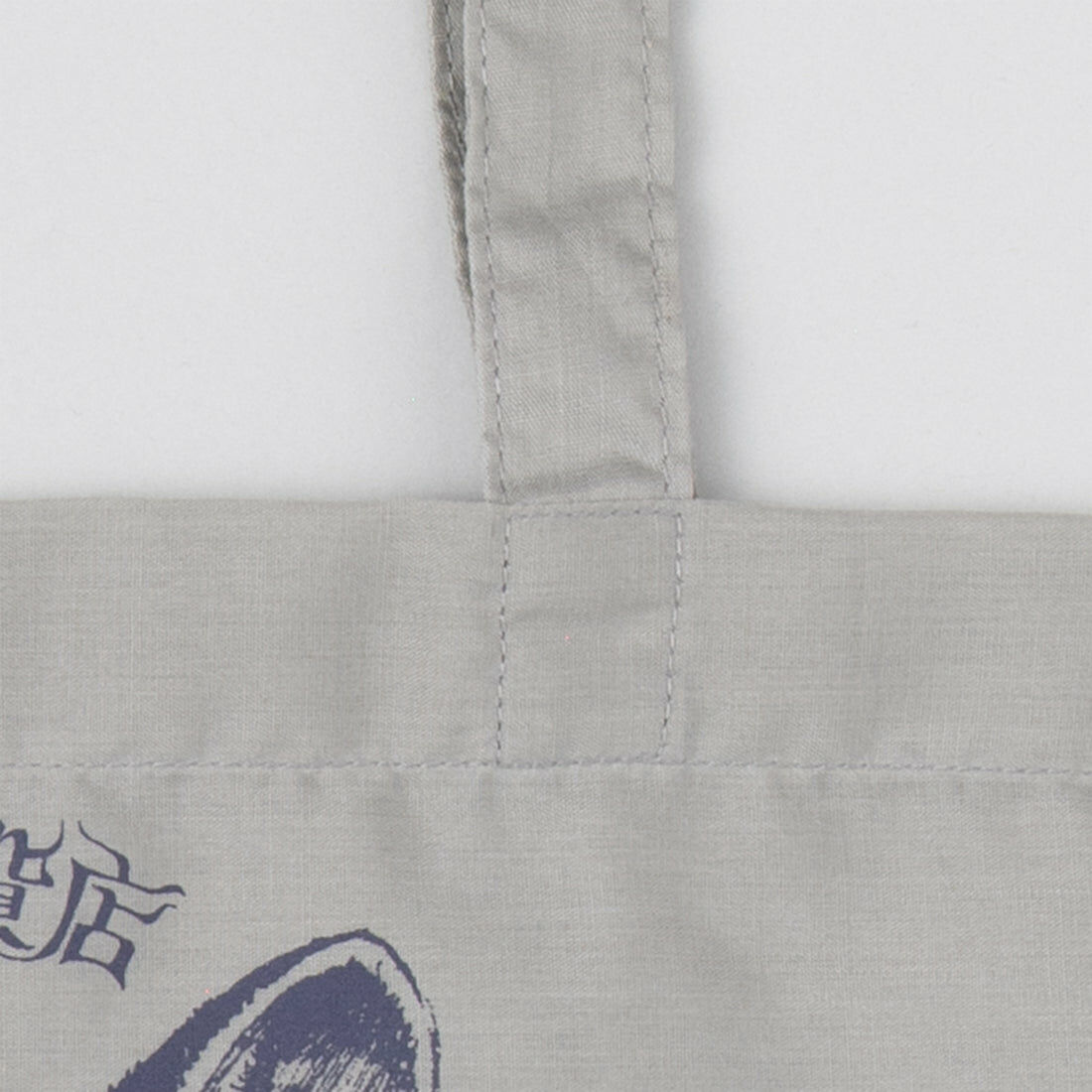 招財貓 手提袋 購物袋｜日本樋口裕子