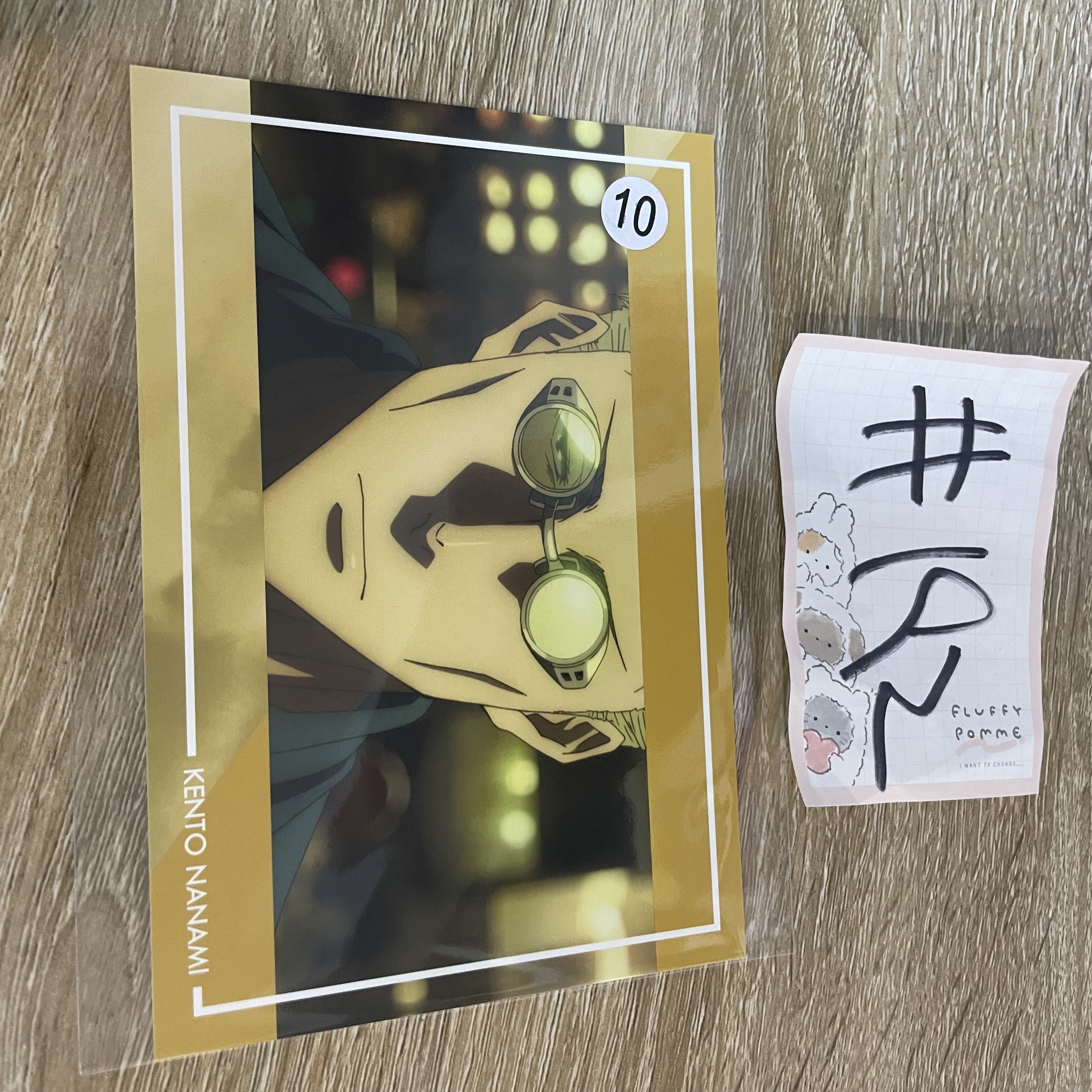 咒術迴戰 七海 明信片#192