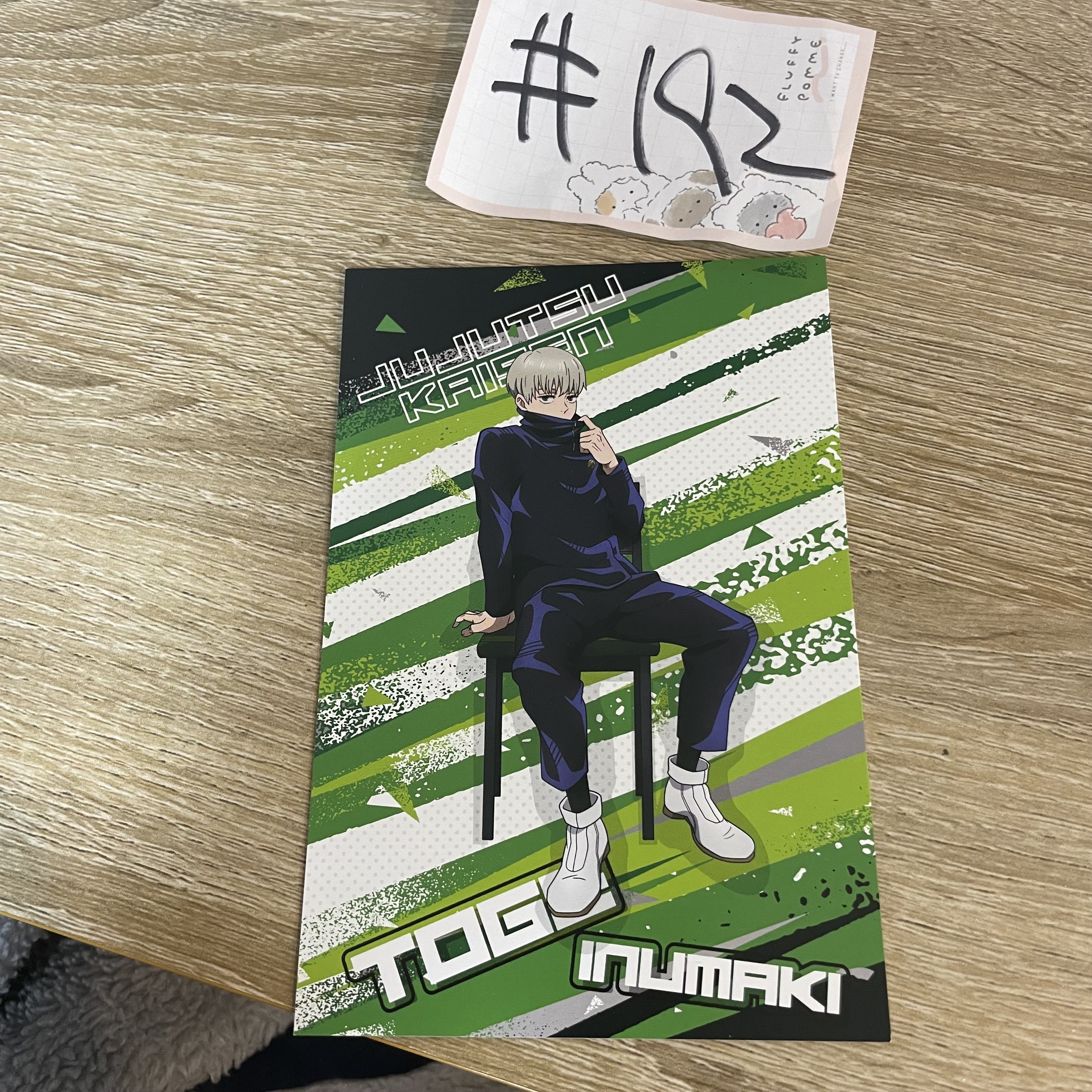 咒術迴戰 狗卷 明信片#192