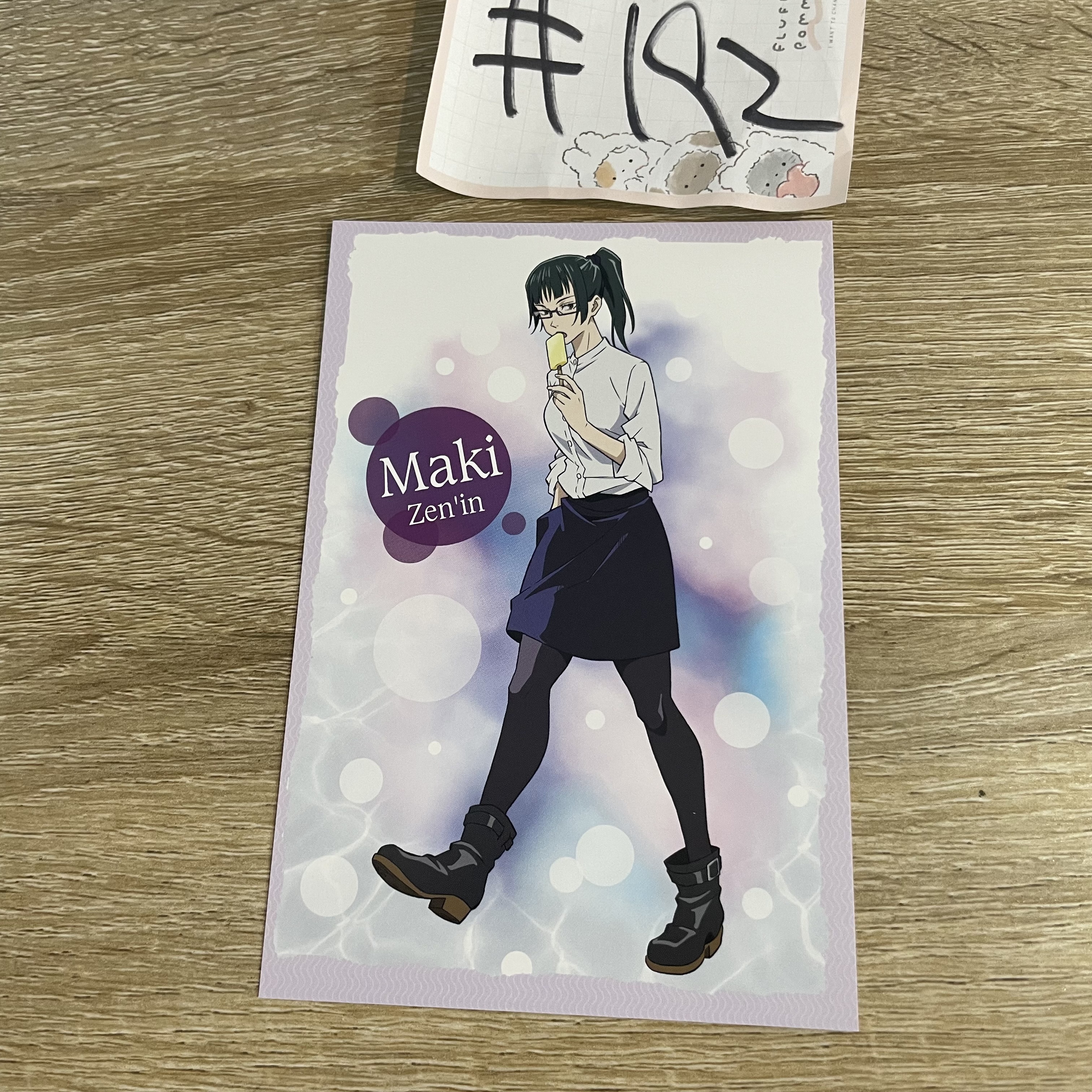 咒術迴戰  真希  明信片#192