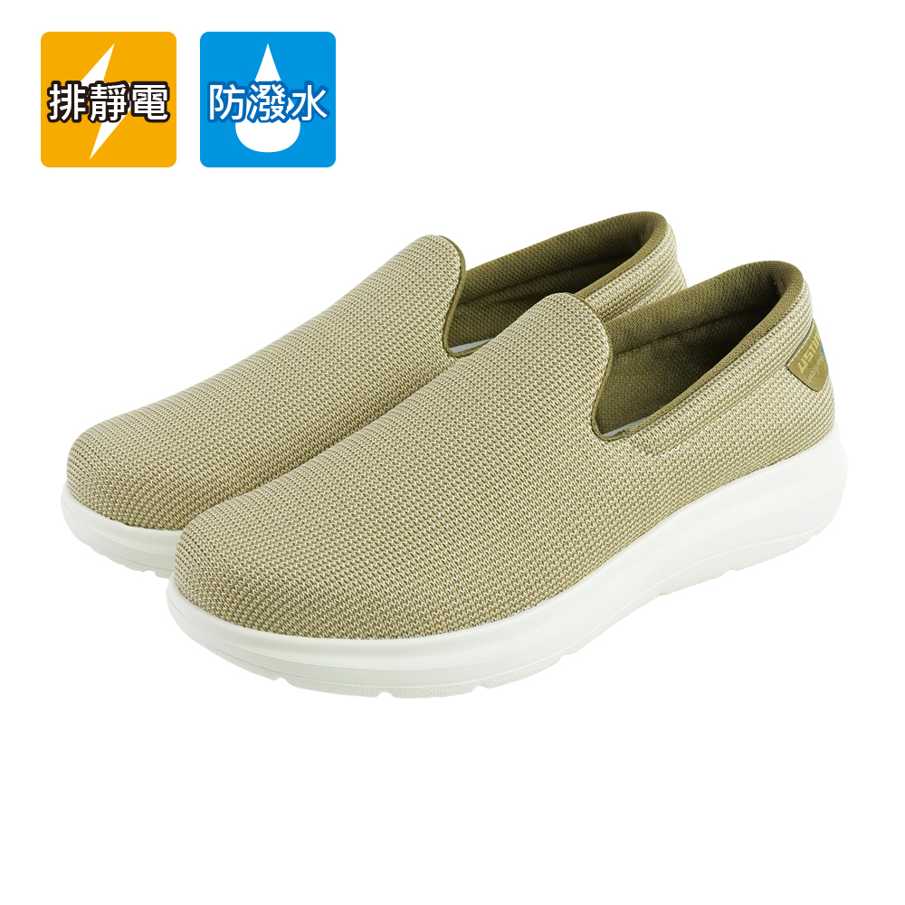 【零碼】水土服氣小布鞋 - 卡其