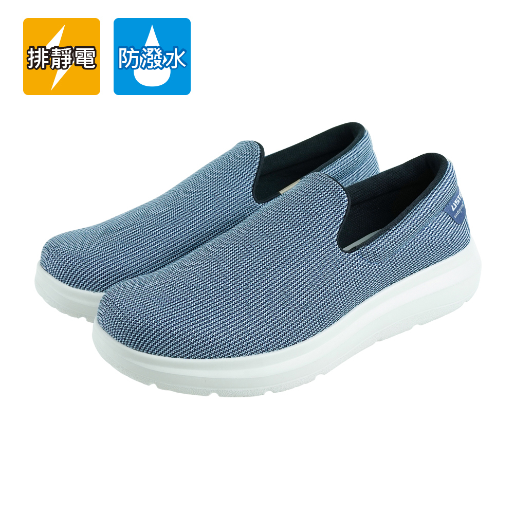 【零碼】水土服氣小布鞋 - 藍黑