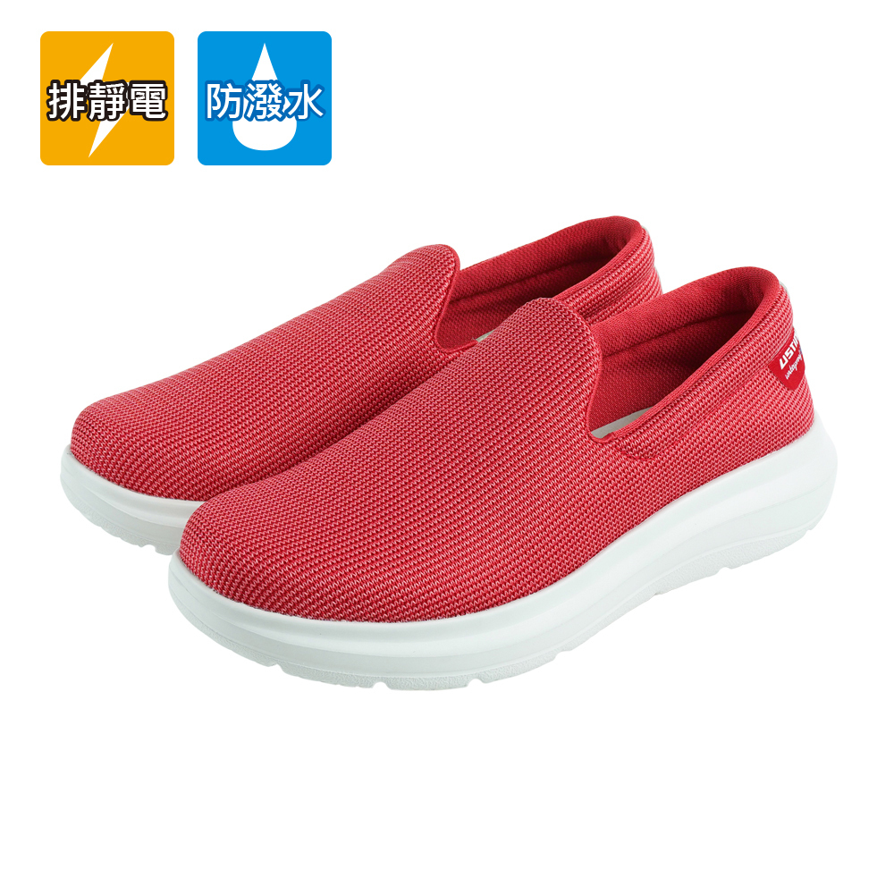 【零碼】水土服氣小布鞋 - 櫻桃
