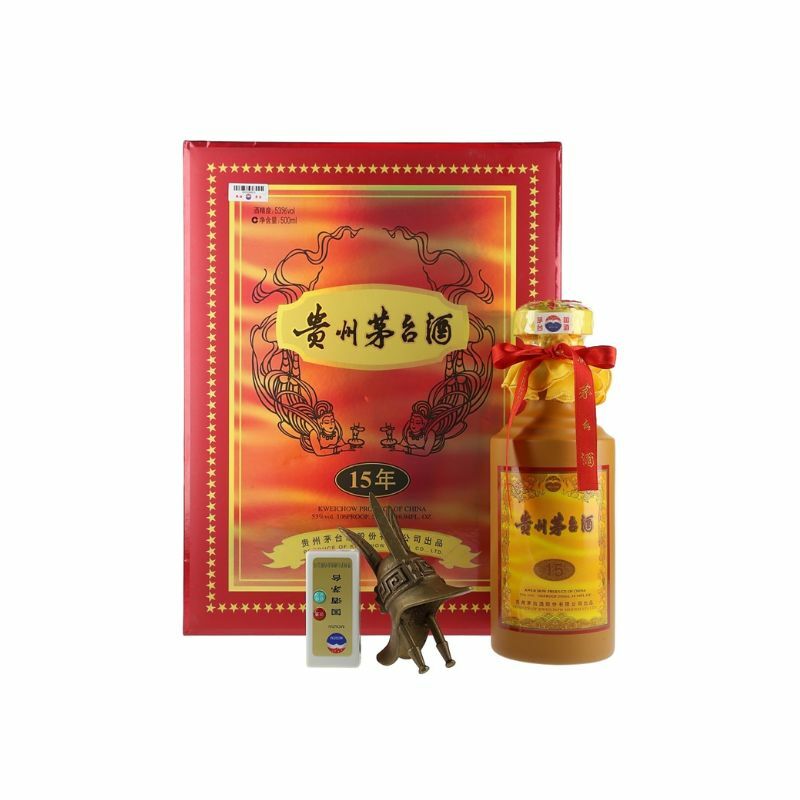 2021年產15年貴州茅台酒Kweichow Moutai Aged 15 Years 2021 (2