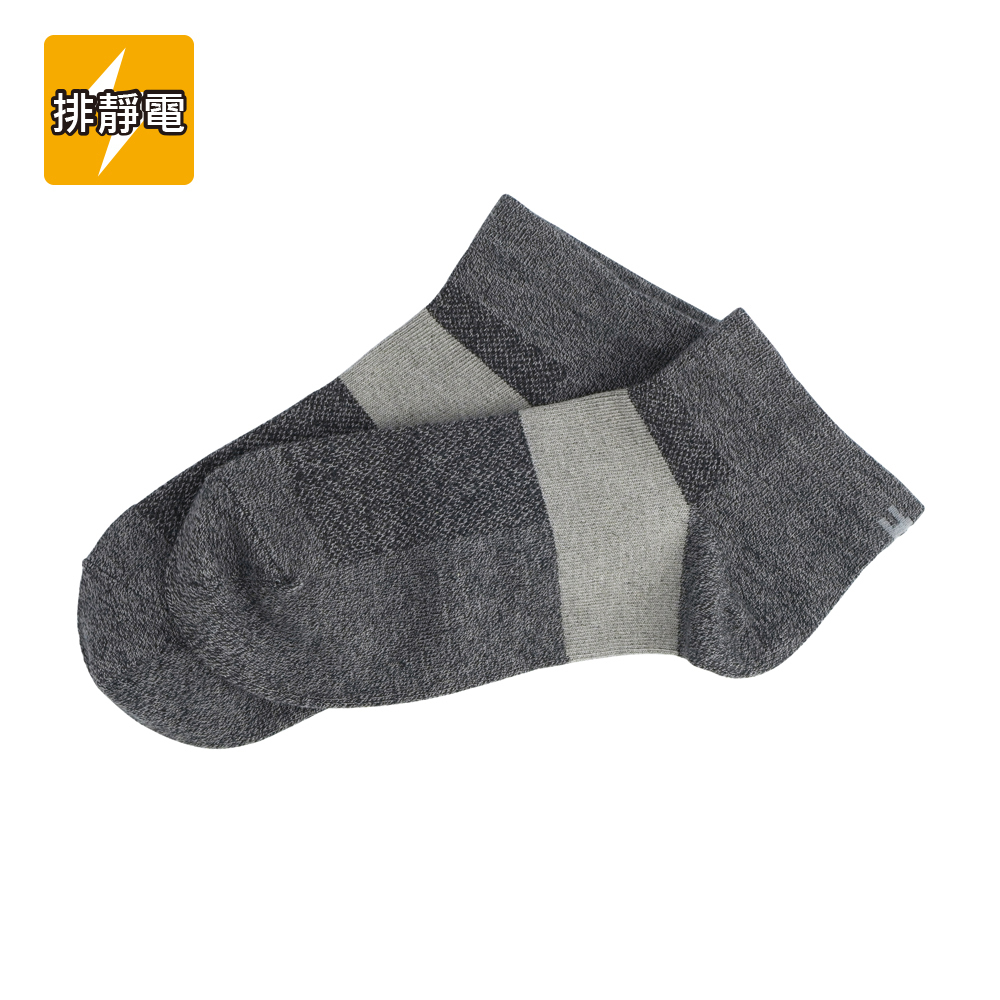 排靜電有機棉短襪