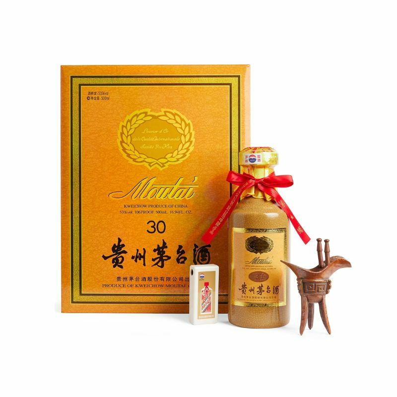 貴州飛天茅台酒30年53% 2020 500ml [PRO0141]