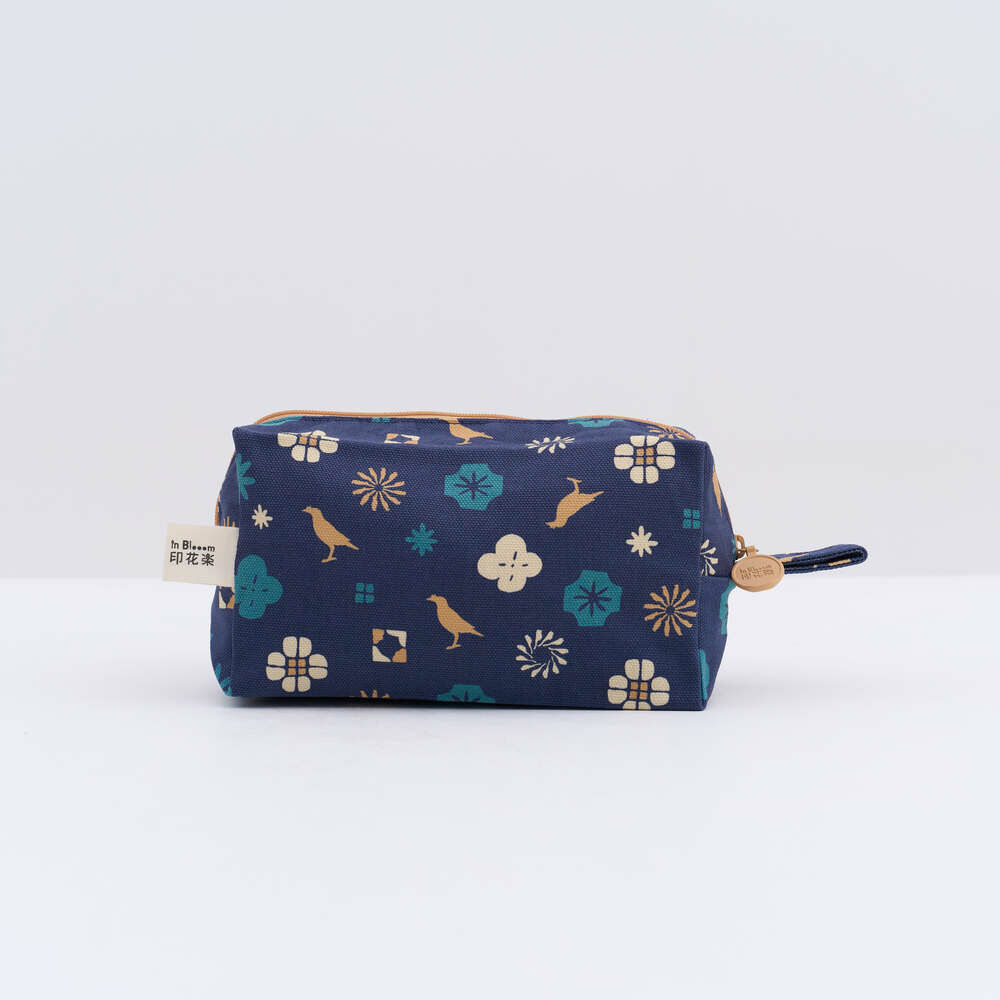Zipper Cuboid Pouch/Classic/Deep Blue