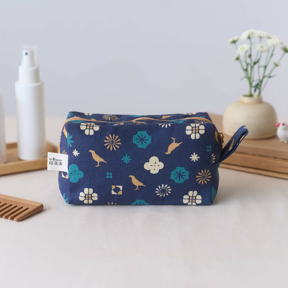 Zipper Cuboid Pouch/Classic/Deep Blue