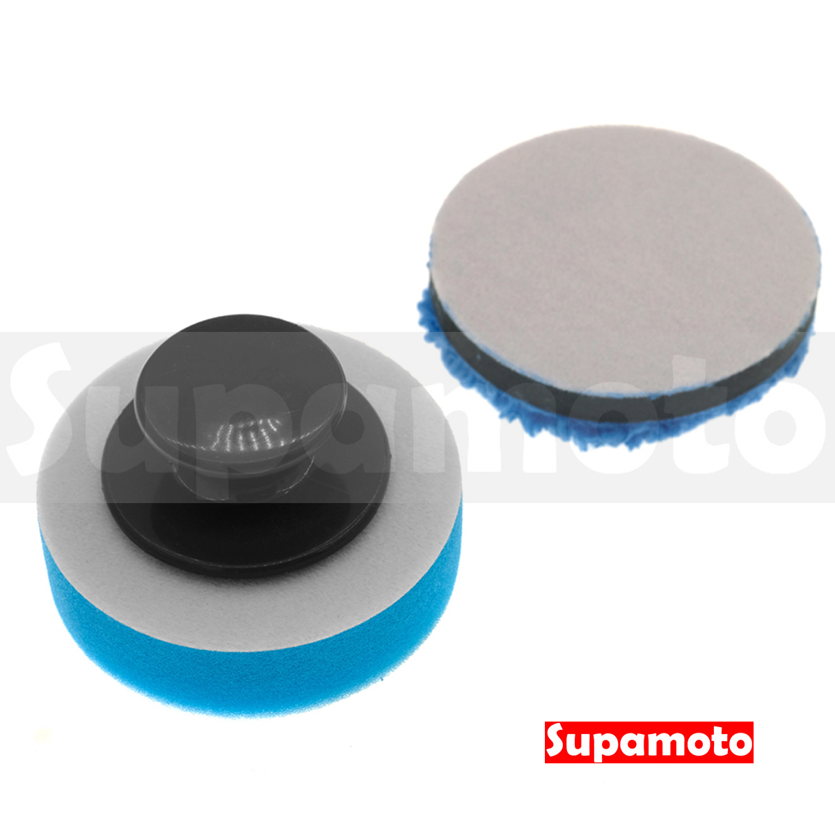 -Supamoto- 魔鬼氈手柄打蠟海綿 (上蠟/下蠟/拋光/黏貼/握柄/握把/輔助/洗車/美容/打蠟)