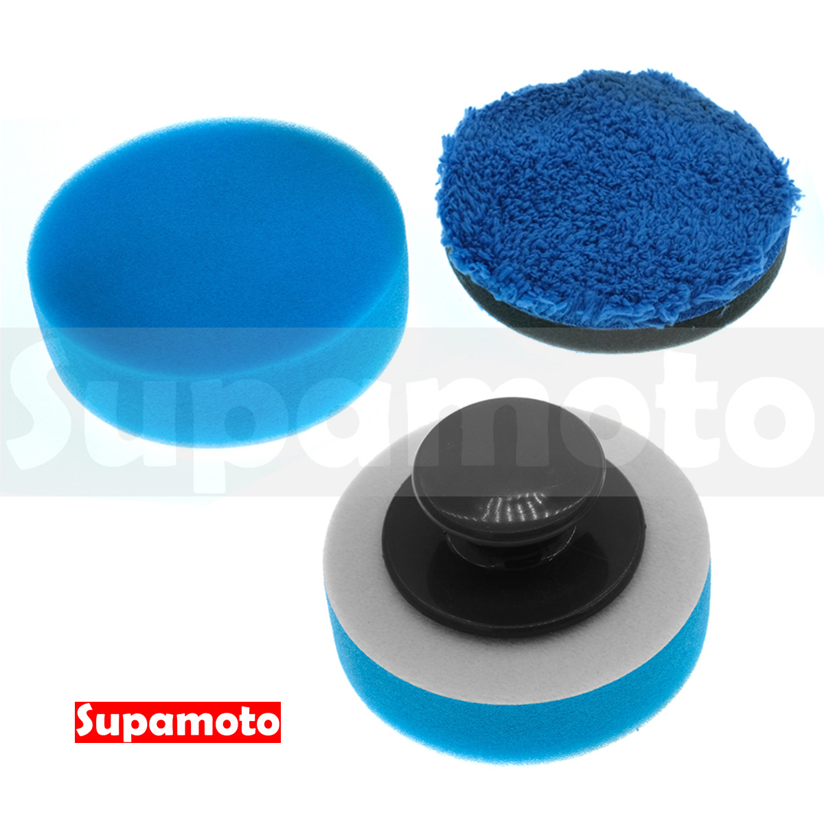 -Supamoto- 魔鬼氈手柄打蠟海綿 (上蠟/下蠟/拋光/黏貼/握柄/握把/輔助/洗車/美容/打蠟)