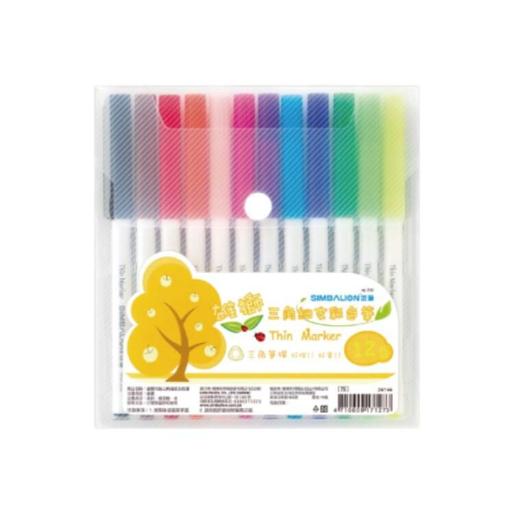 雄獅 3012  12色三角細支彩色筆