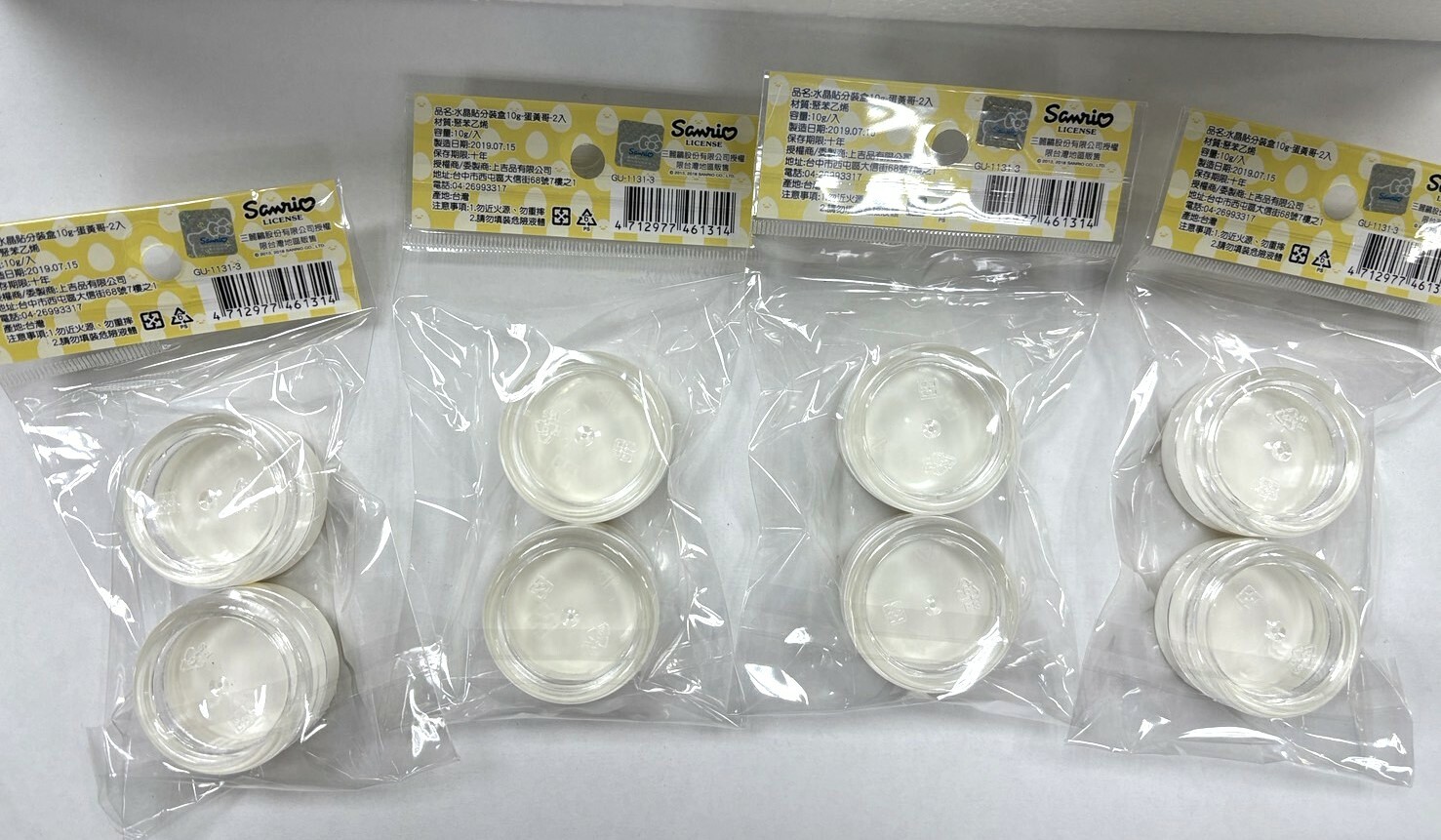 台中院｜蛋黃哥水晶貼分裝盒(8個)