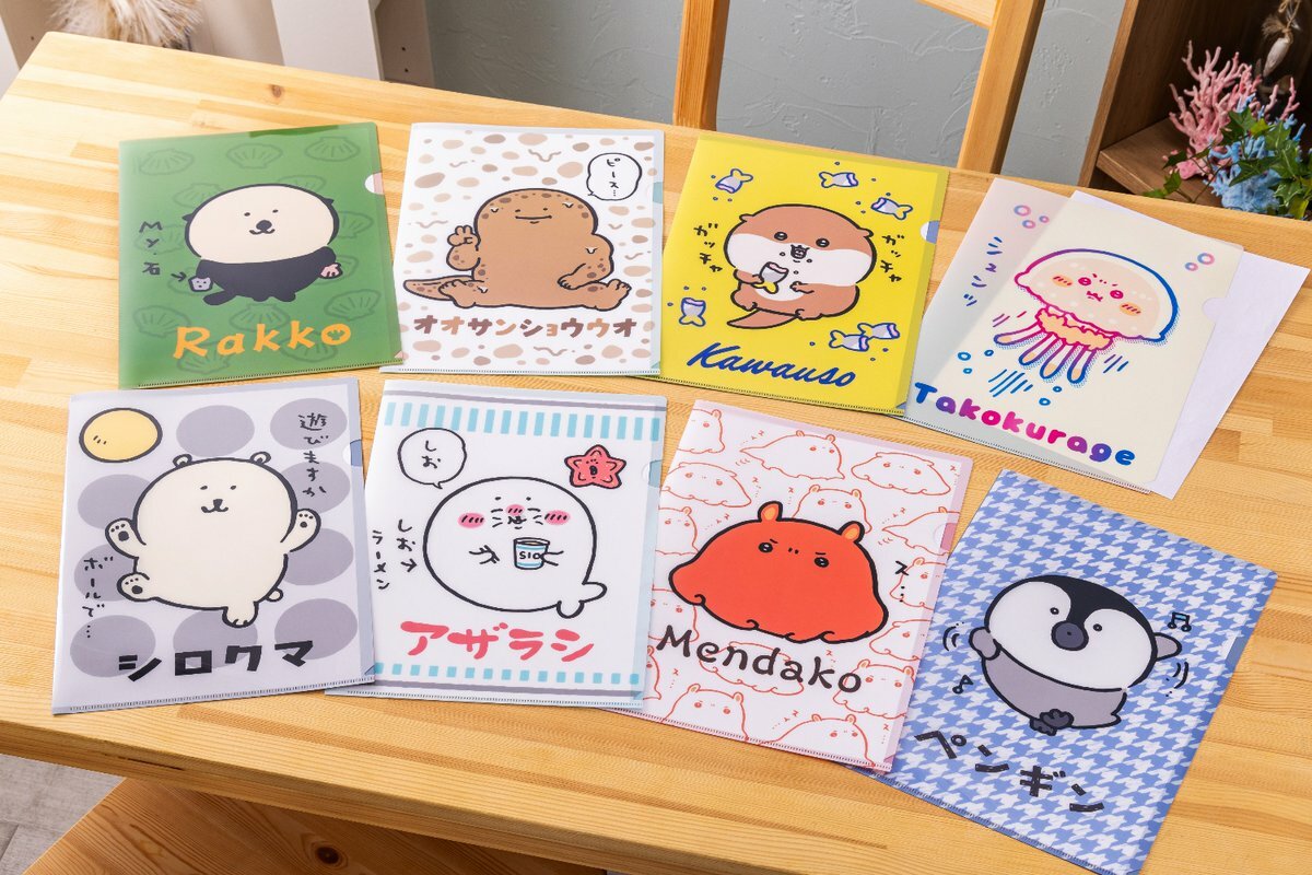 預訂｜Nagano水族館 A4 File