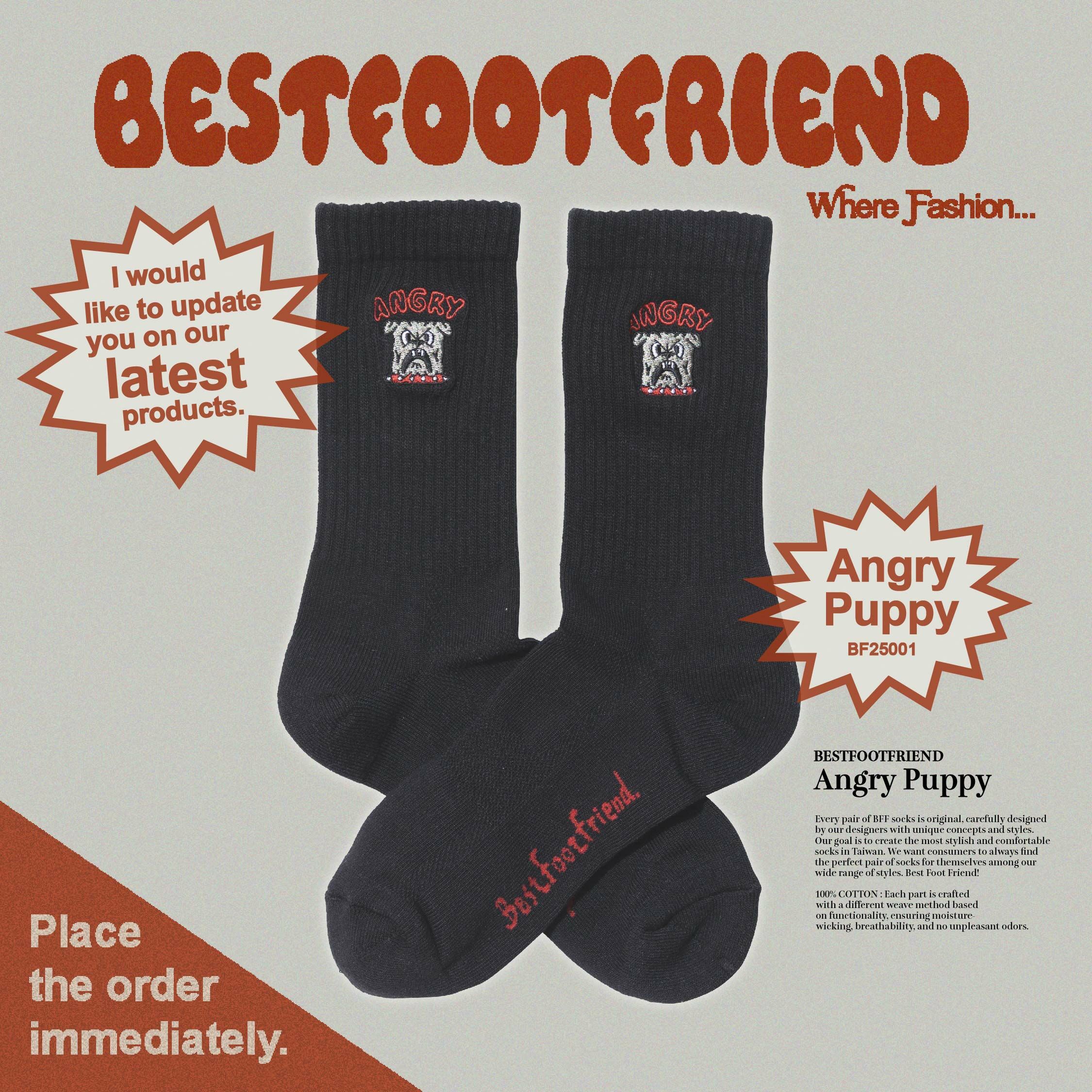 Angry Puppy 憤怒的小狗_BK_BF25001