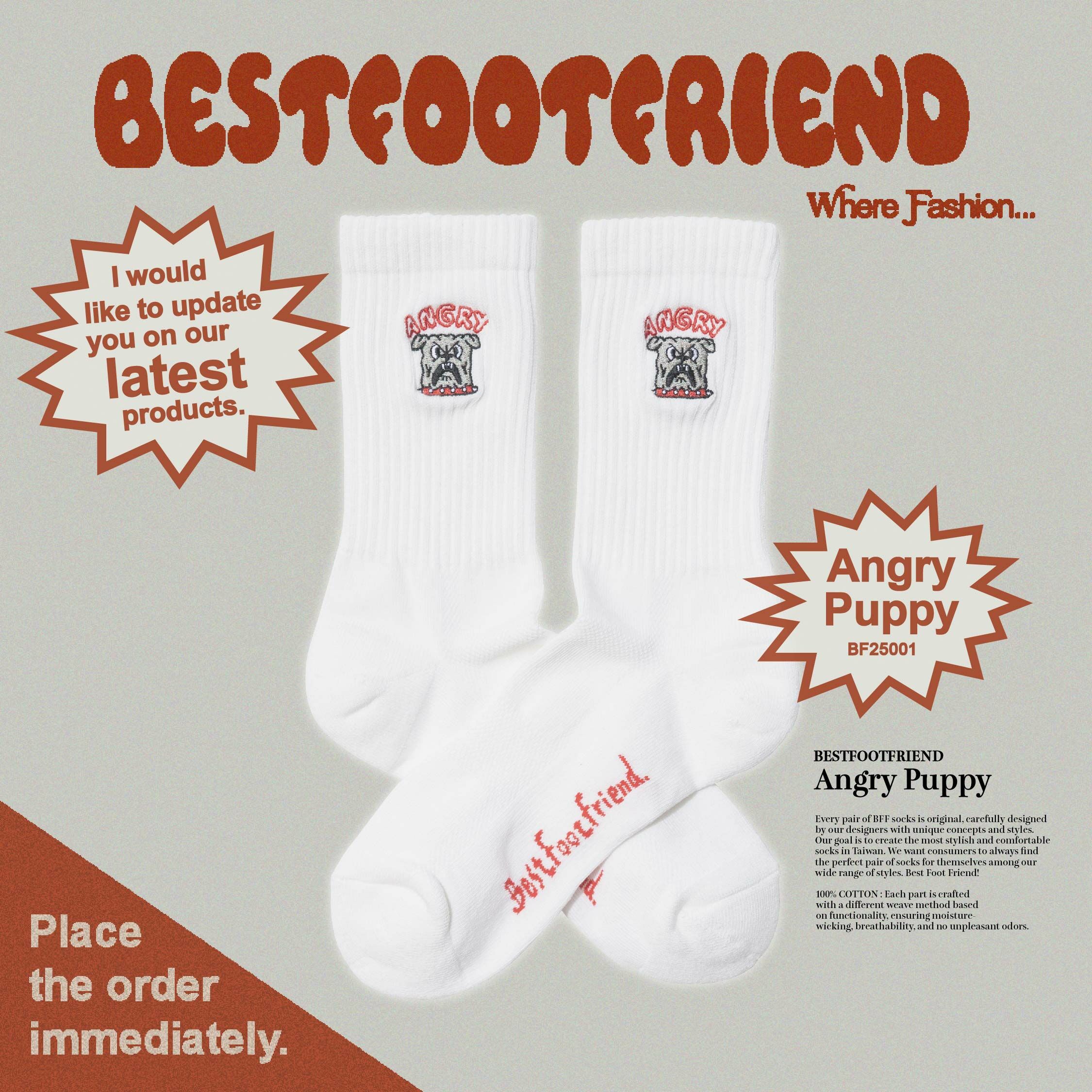 Angry Puppy 憤怒的小狗_WH_BF25001