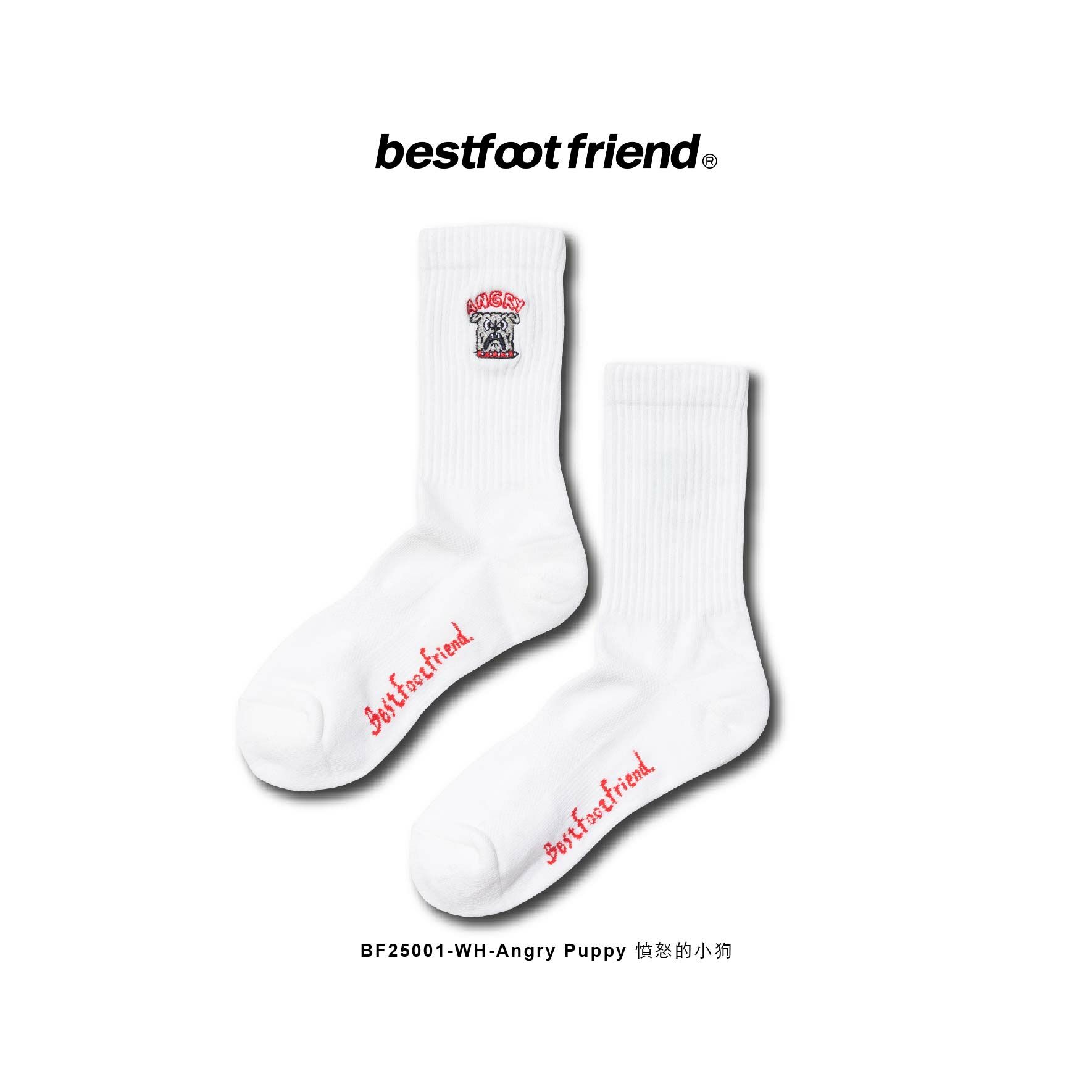 Angry Puppy 憤怒的小狗_WH_BF25001