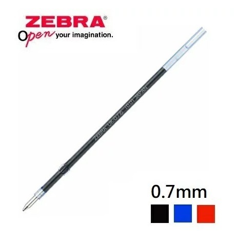 Zebra 斑馬牌 UK-0.7 原子筆芯 粗0.7mm (1盒10支) [油性超順滑 K芯改良版]