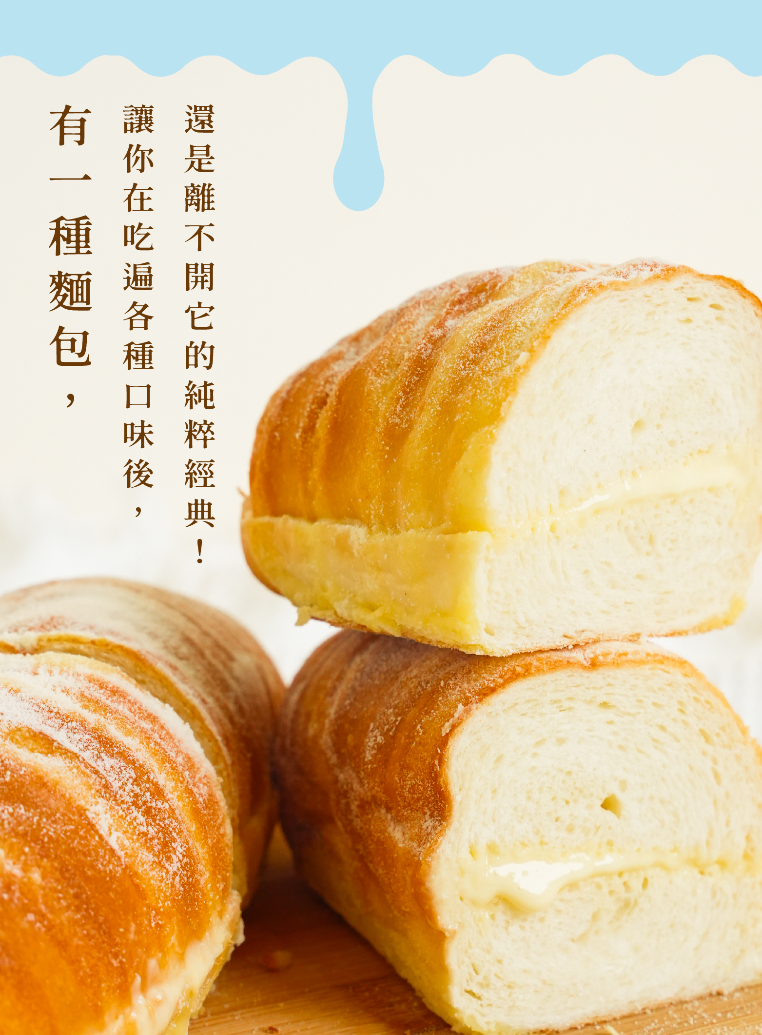 3 王子洋｜ldp_版頭