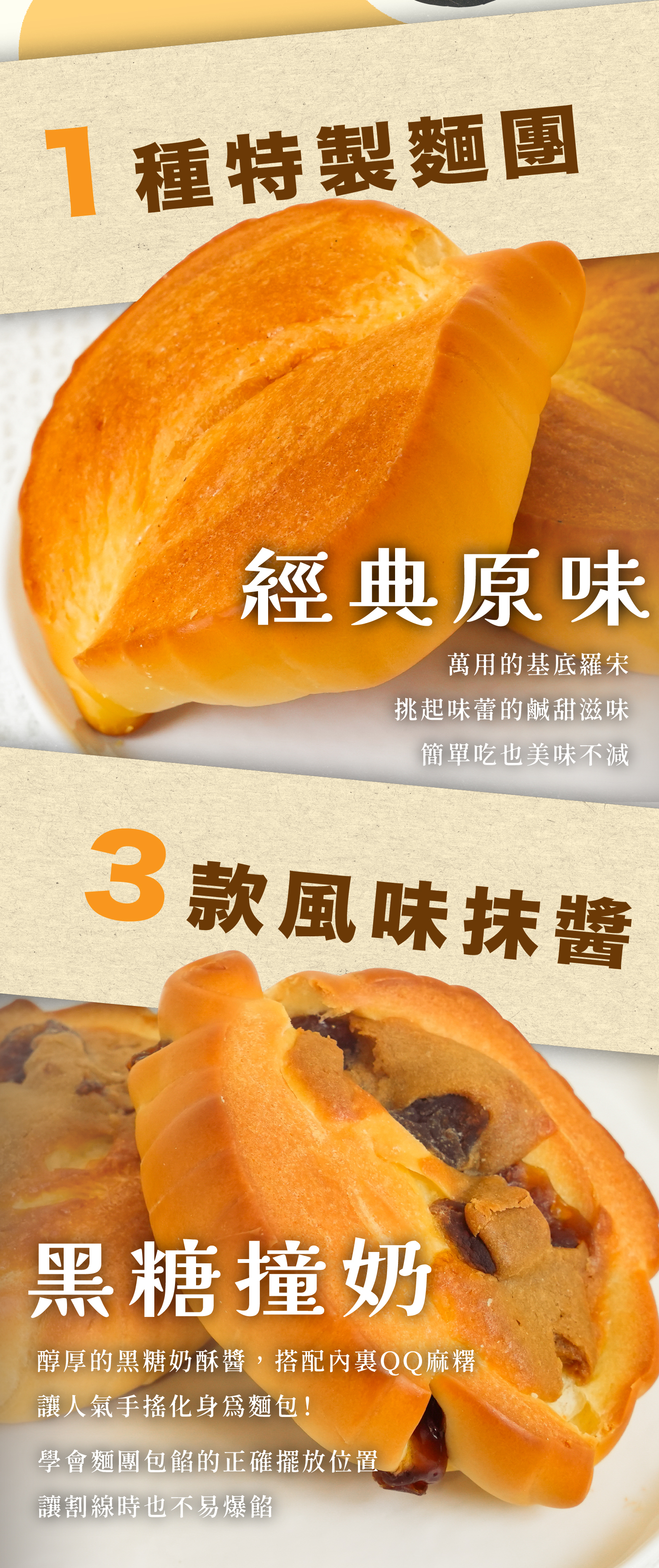 9 王子洋｜ldp_品項1