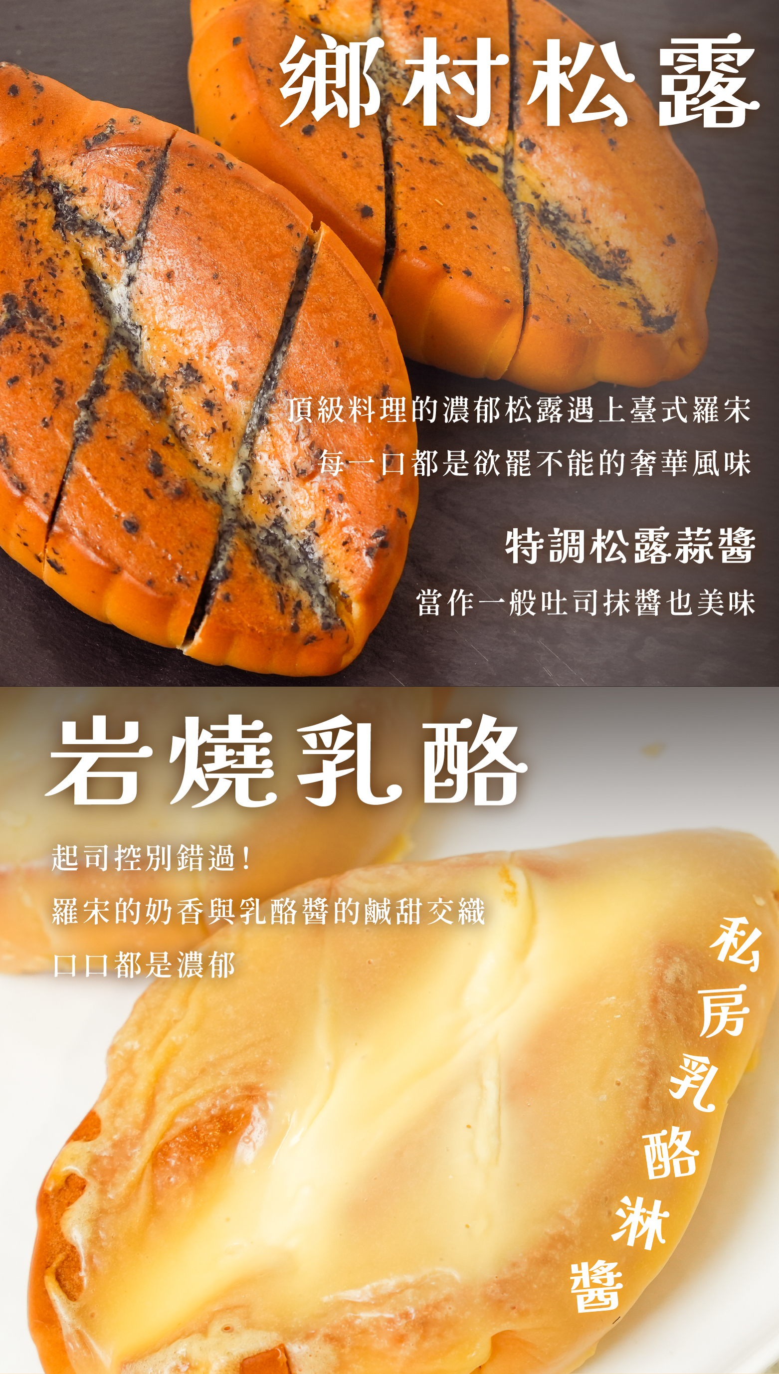 10 王子洋｜ldp_品項