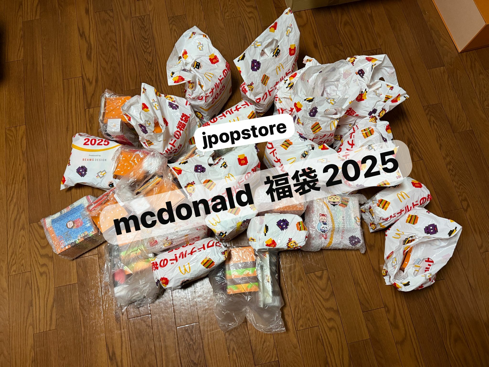 日本mcdonald 2025 福袋