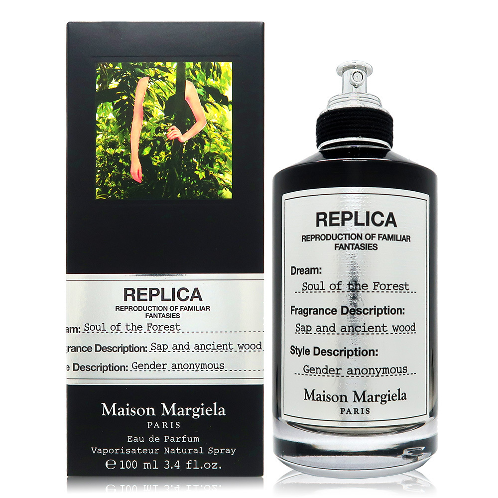 Maison Margiela Soul of the Forest 森林之魂淡香精 EDP 100ml