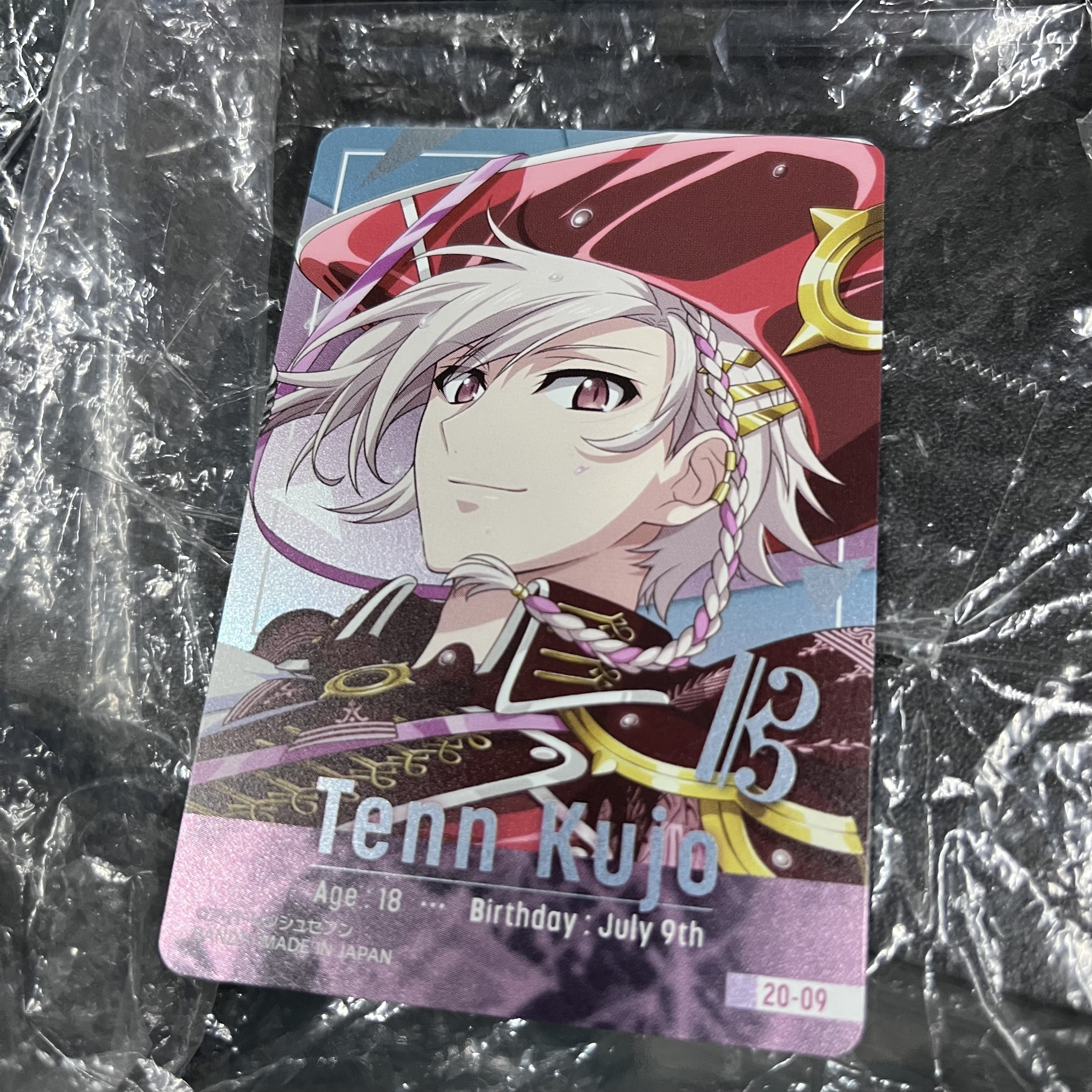 I7 天 小卡 no.20-09 #176