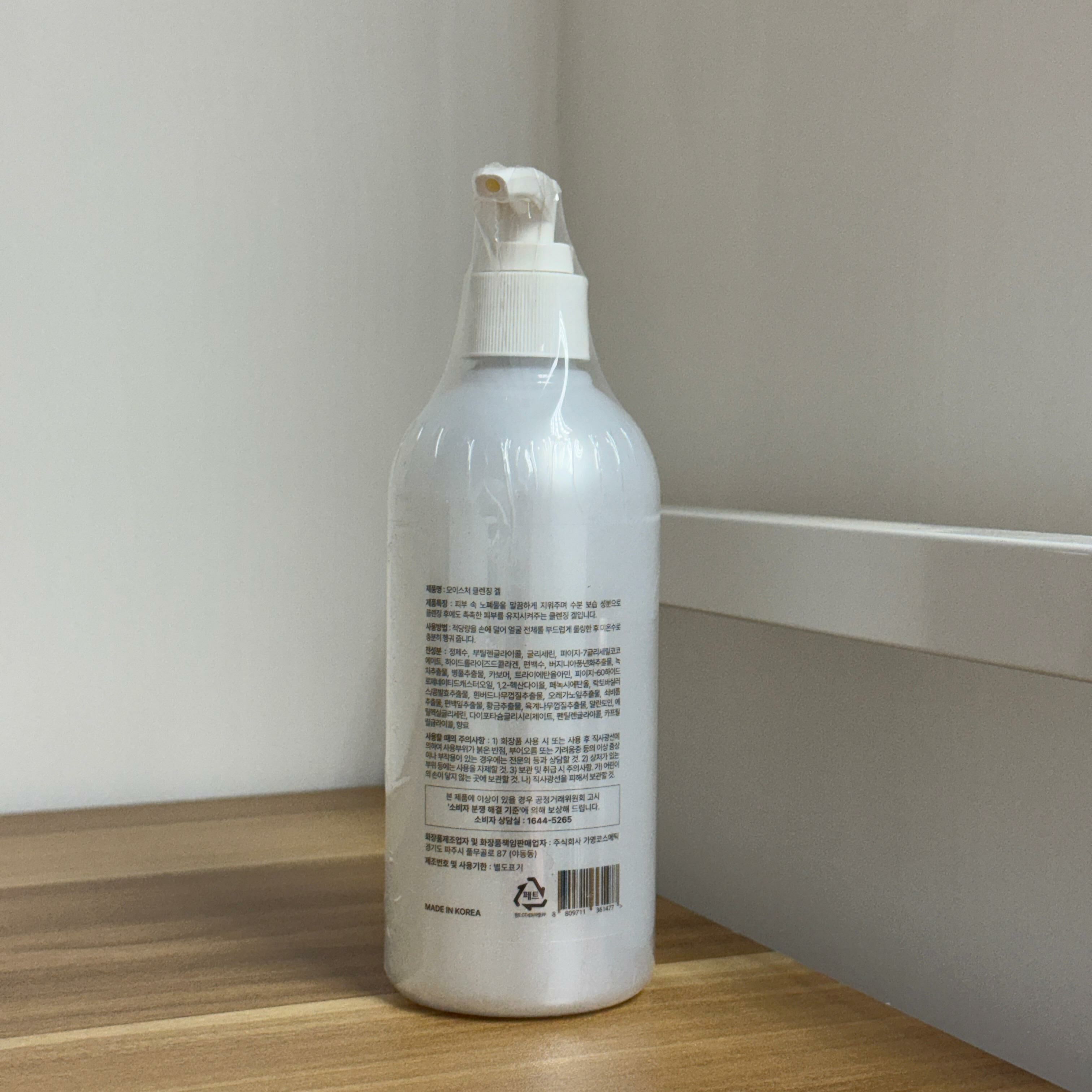 Dr. CPU 保濕潔膚啫哩 Moisture Cleansing Gel 300ml [Exp date: 2027-03-28]