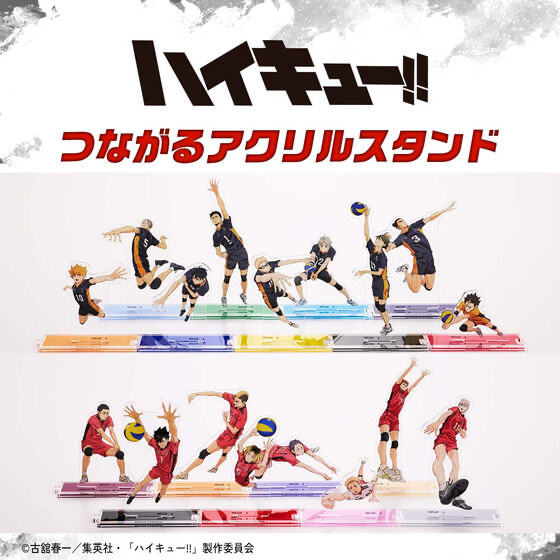 223946 Pbandai 預訂 2025/4月 劇場版ハイキュー!! ゴミ捨て場の決戦 つながるアクリルスタンド（全17種）