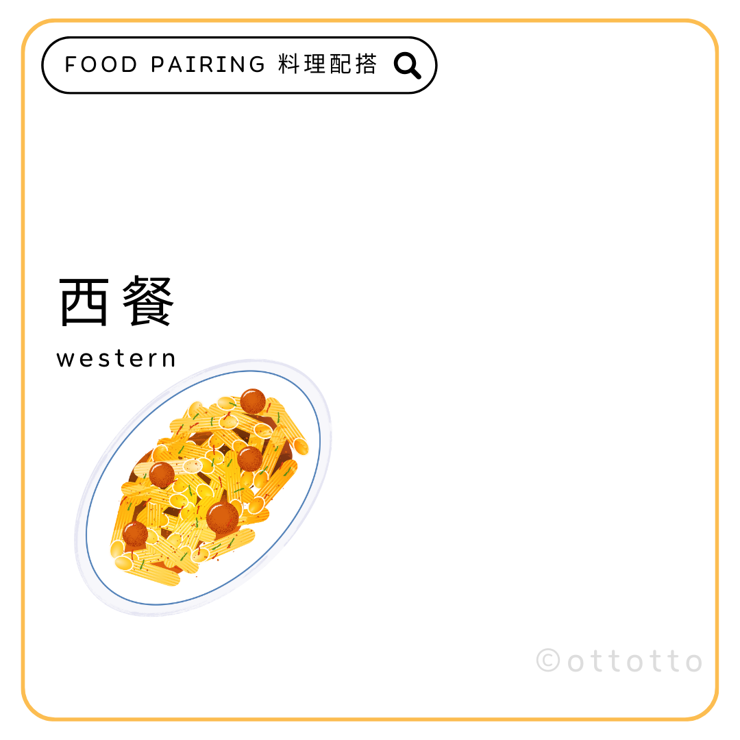 日本清酒，清酒網店，清酒香港，清酒品嚐，清酒配對，清酒文化，清酒愛好者，清酒購買，日本酒款式，清酒專賣店，香港日本清酒，香港清酒網店，清酒品評，清酒進口，日本清酒代理，清酒品牌推薦