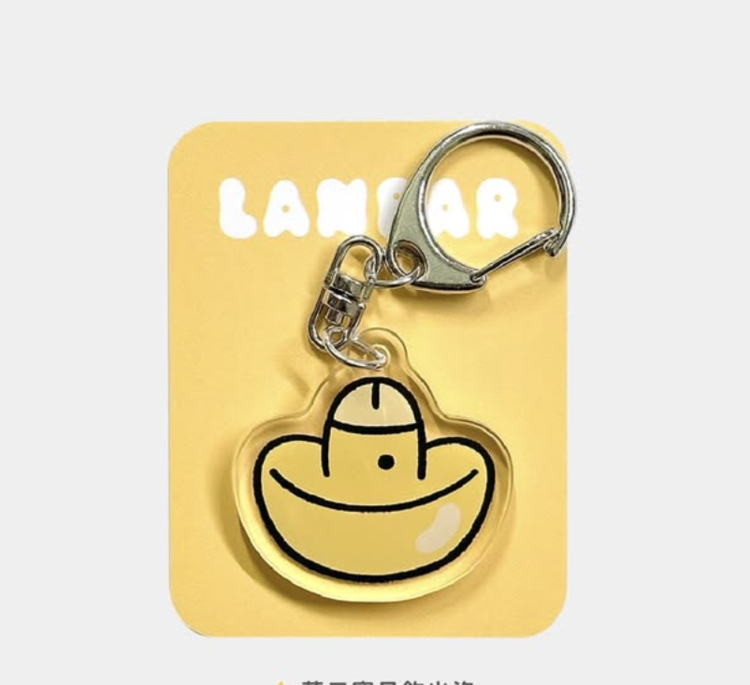 Lanparman｜壓克力吊飾｜莖元寶