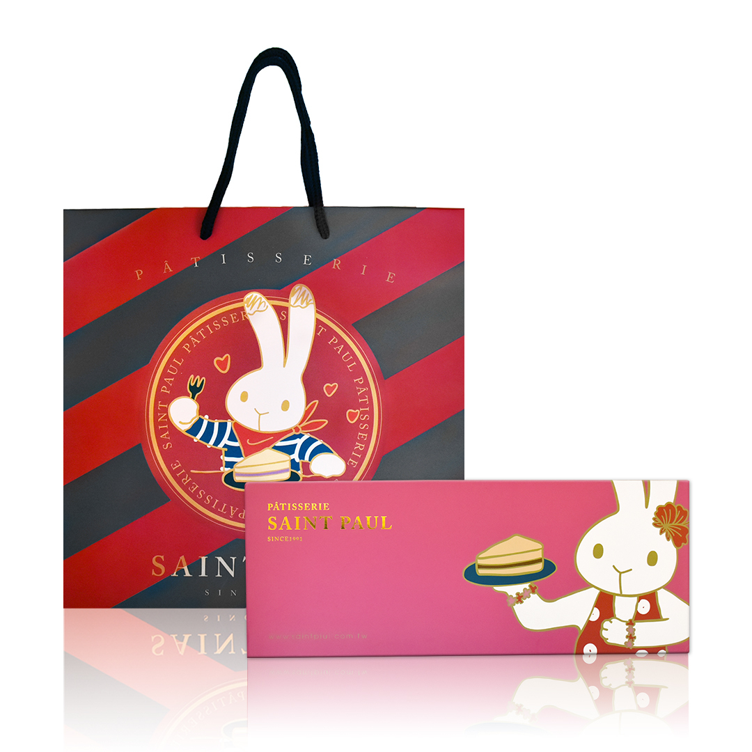 彌月-香草核桃條【冷藏/蛋奶素】