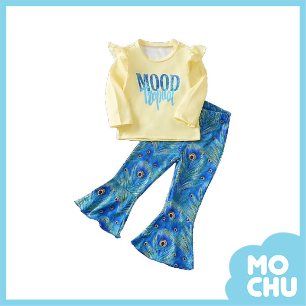 華麗孔雀喇叭褲套裝