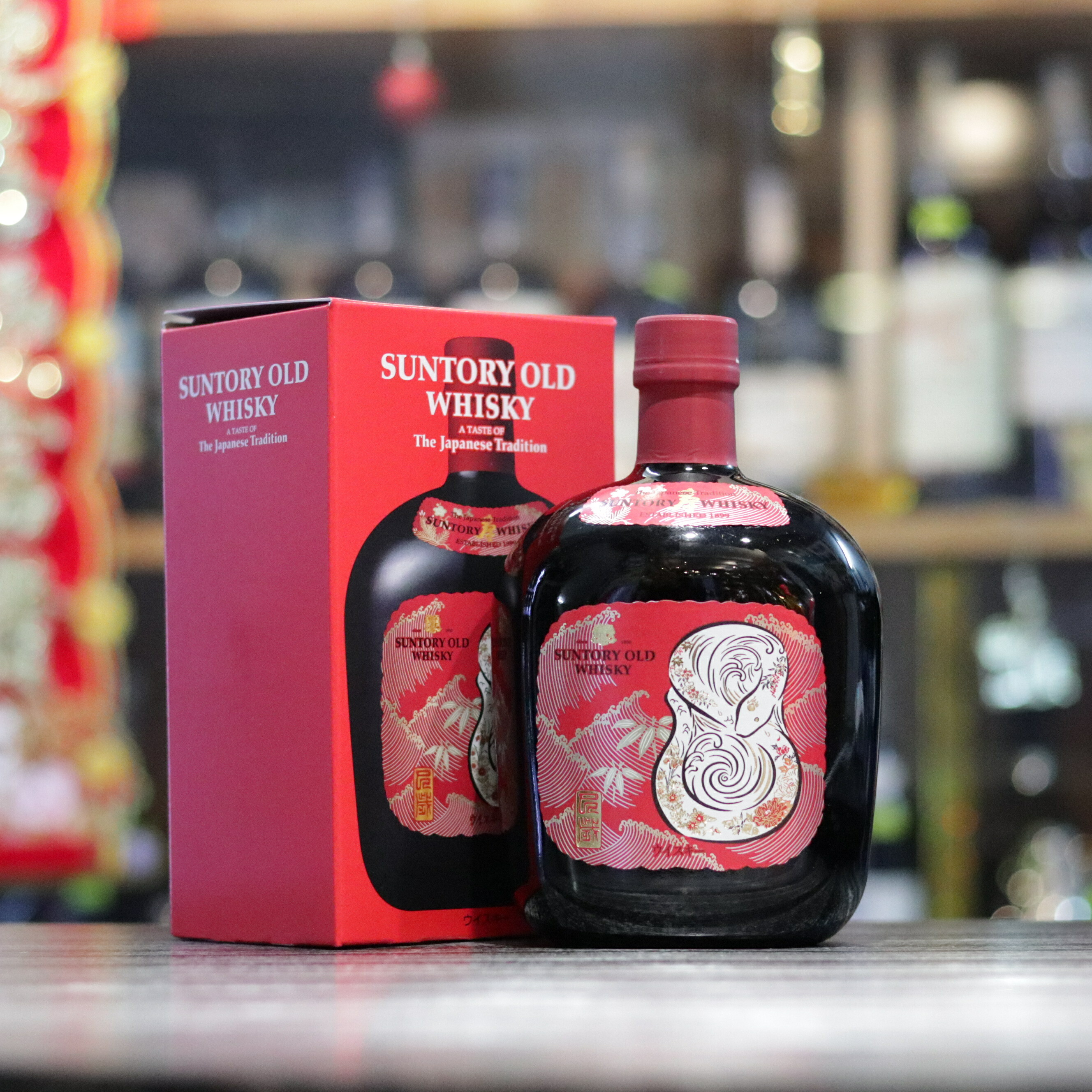 Suntory Old Japanese Whisky 2025 Year of Snake