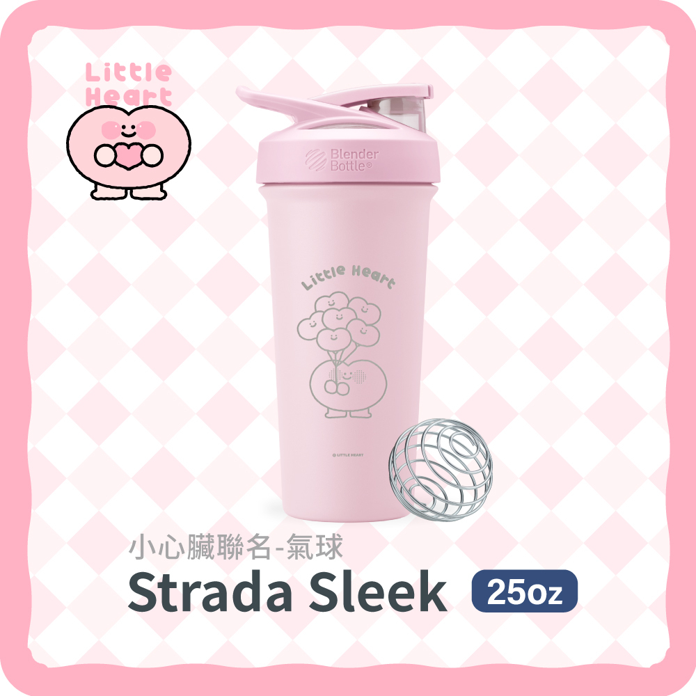 Blender Bottle®【Little Heart】 Strada Sleek