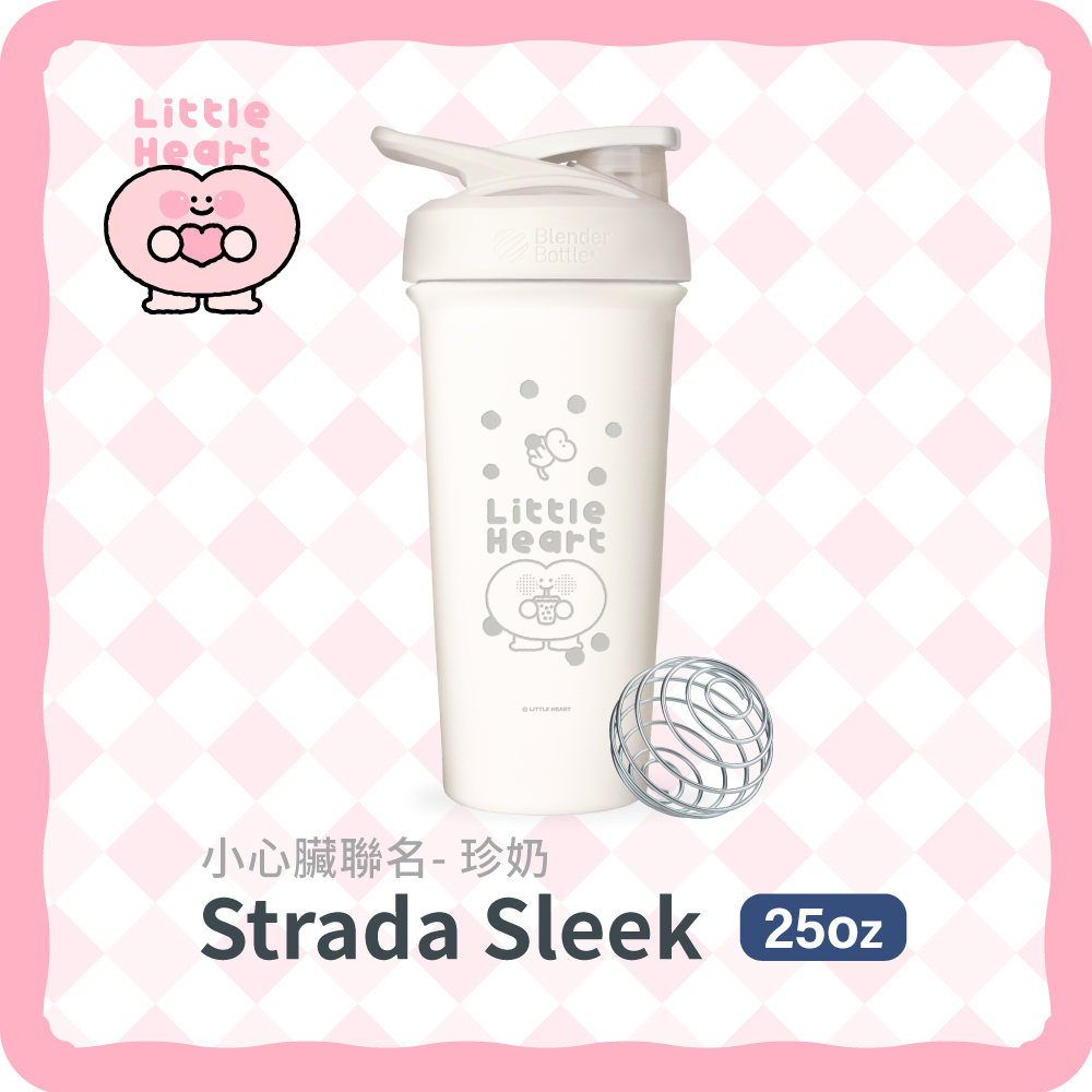 Blender Bottle®【Little Heart】 Strada Sleek