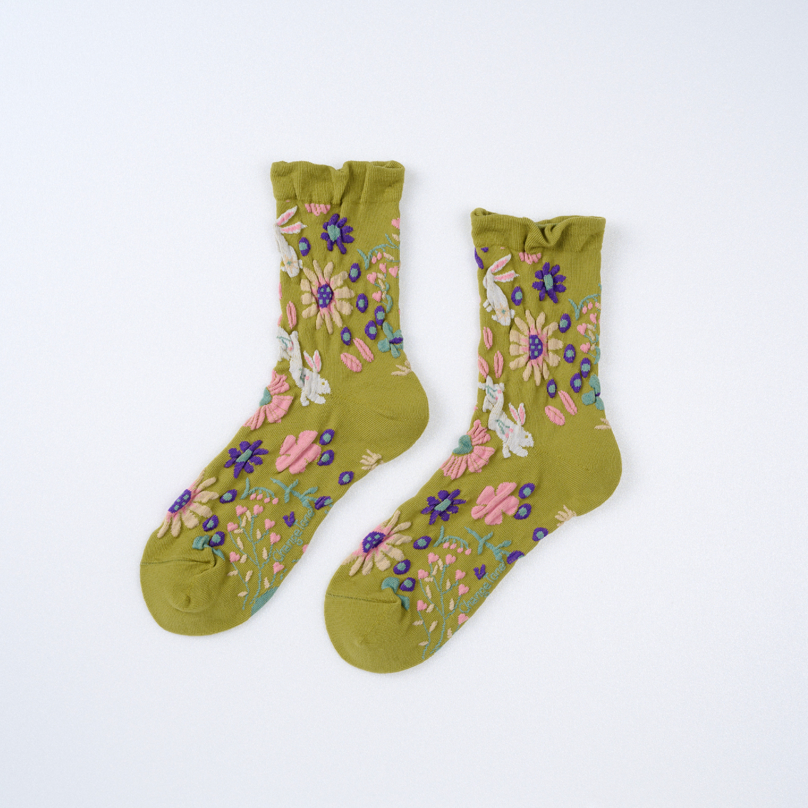 綠色星球〈綠〉