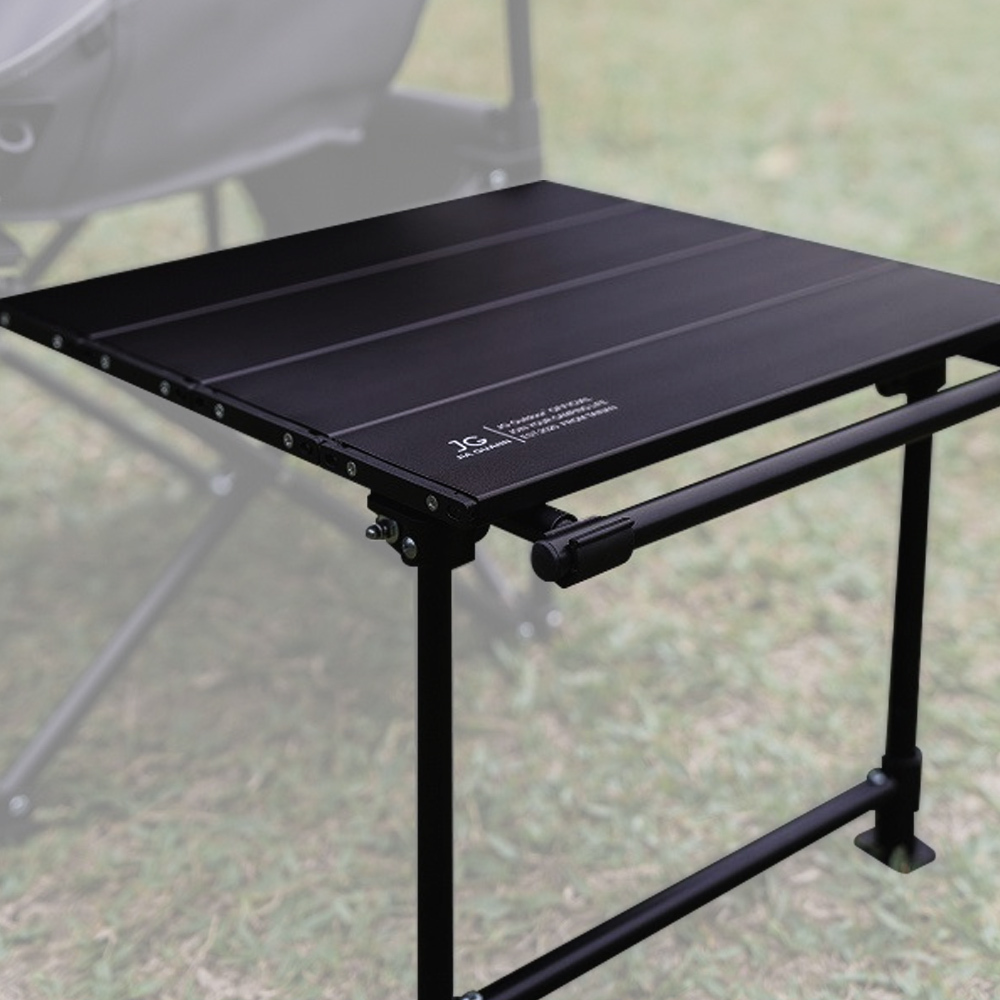 JG 多元屋泊椅 椅邊茶几