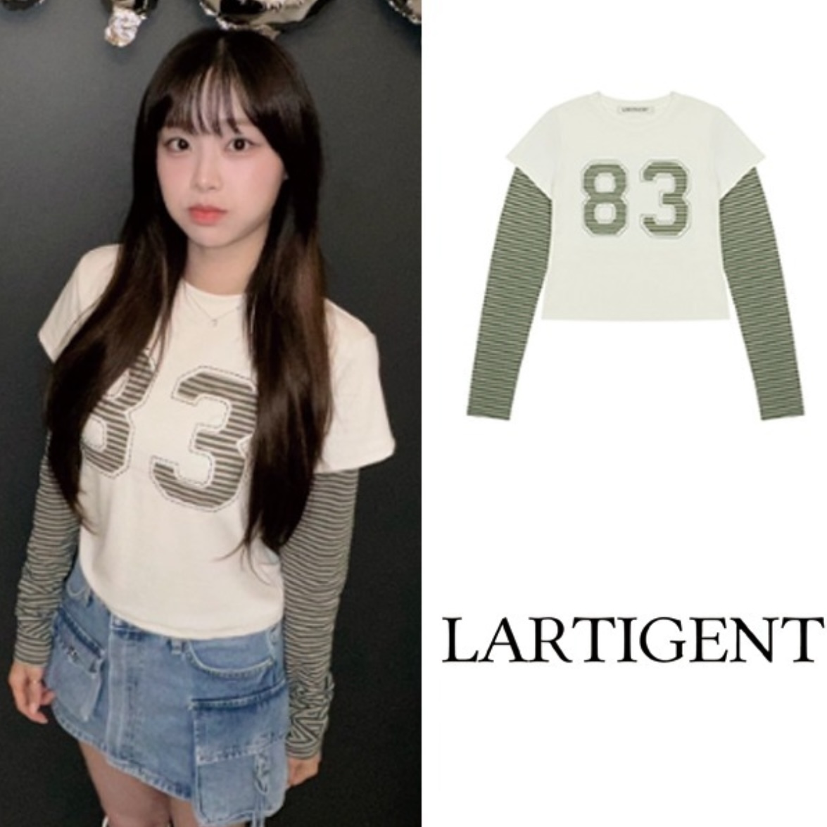 LARTIGENT L13 STRIPE T-SHIRT