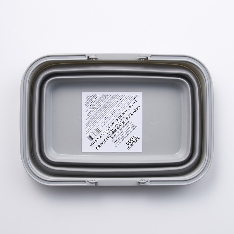 SP 折疊水桶/灰 9.35L