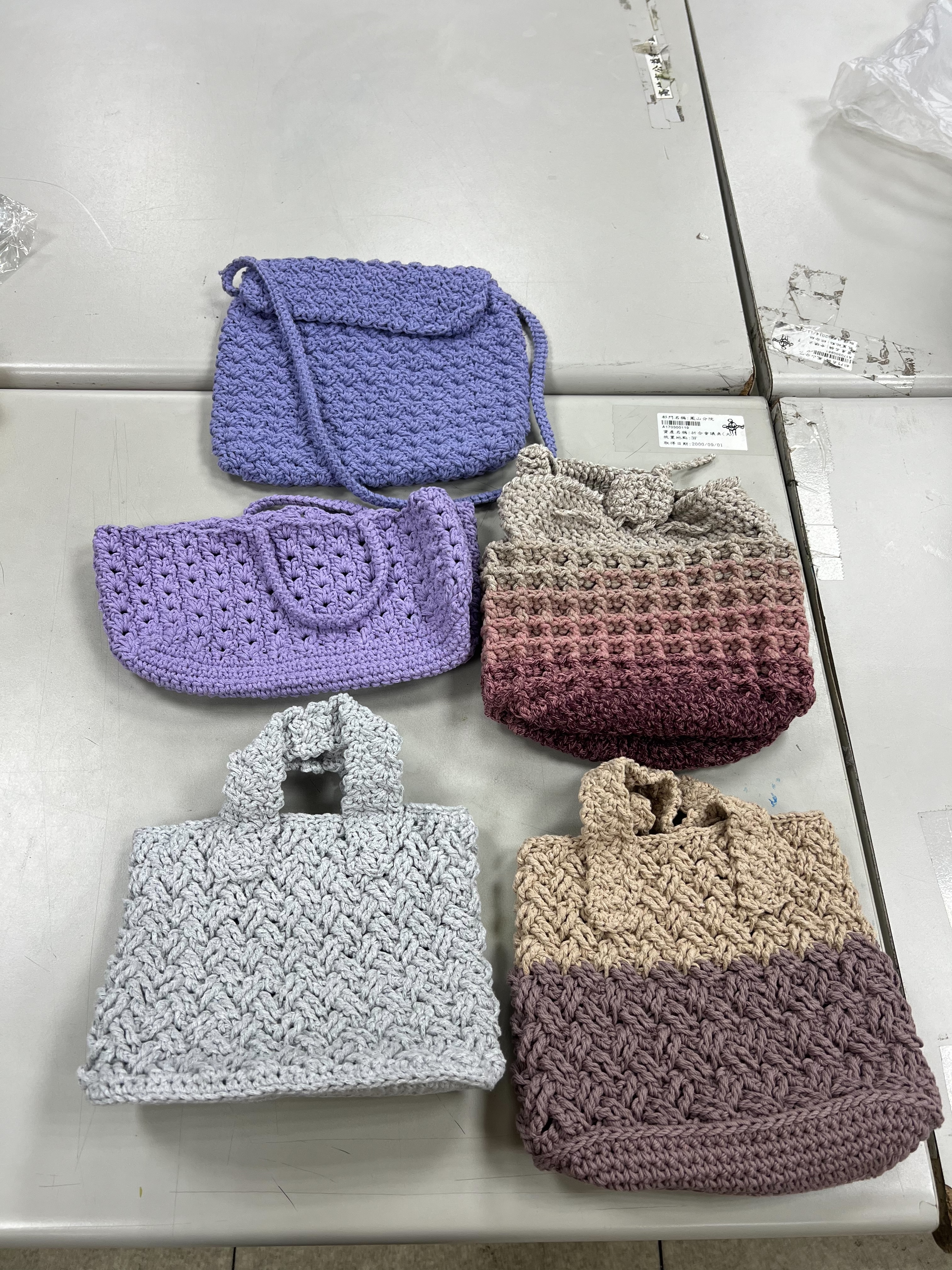 鳳山院｜手作編織袋