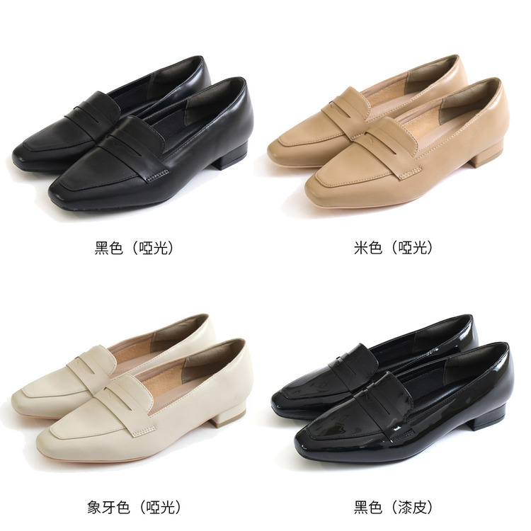 俐落知性 方頭硬幣樂福鞋【CX3420】