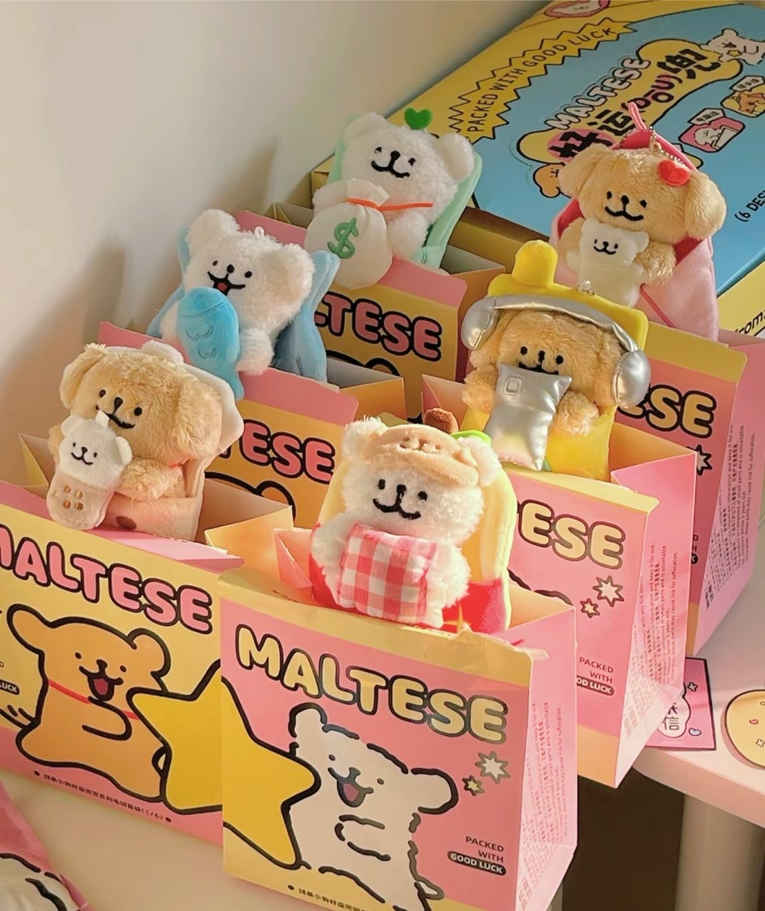 KTQ STORE ‧ MALTESE 線條小狗 好運兜兜 盲袋 吊飾 鑰匙圈 / 預購