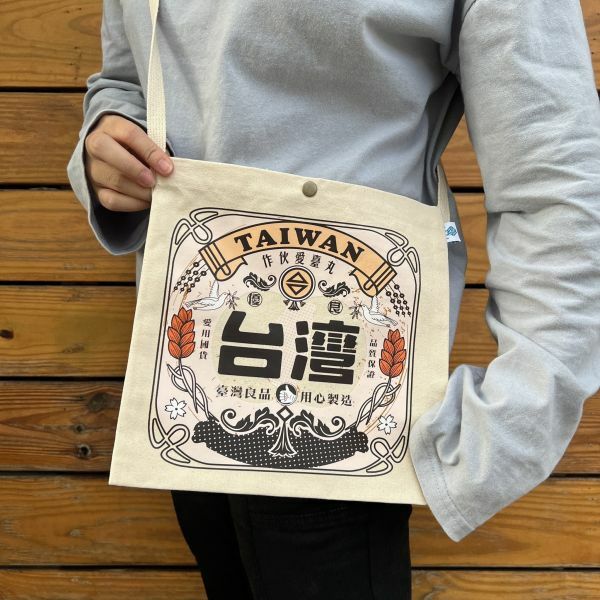 MUZI】缶ボックスショルダーバッグ|來好 台湾雑貨店