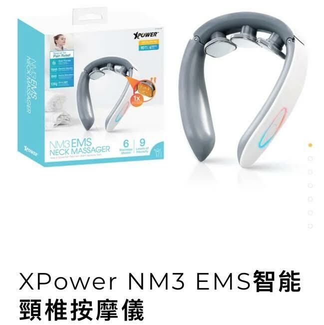 (BID34)【現貨】XPower NM3 EMS智能頸椎按摩儀