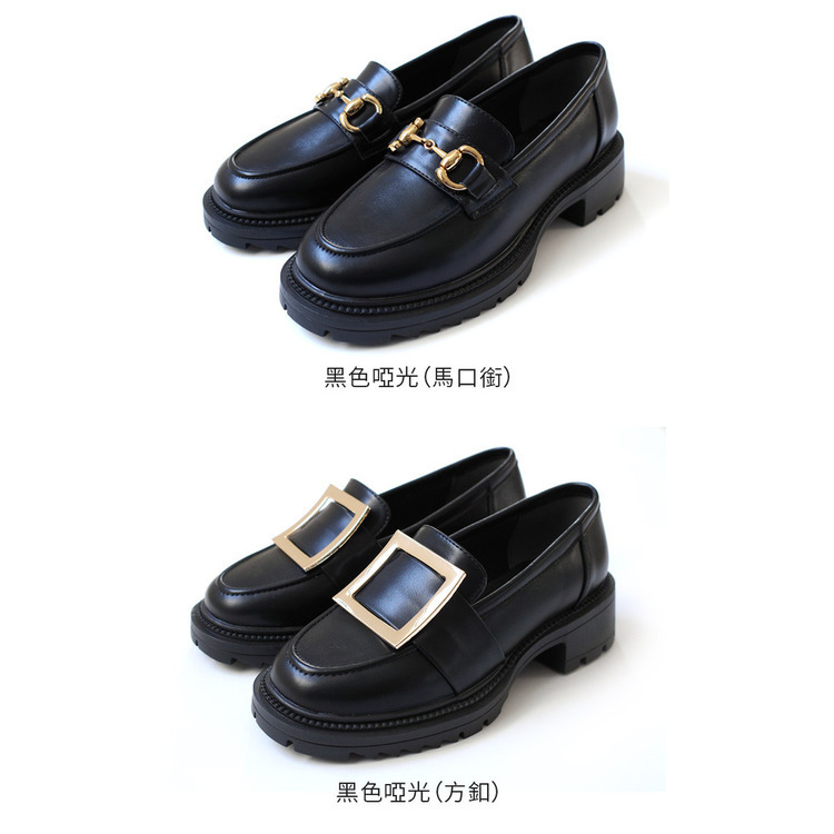 顯眼時尚 鬆糕底樂福鞋 【CX3404】